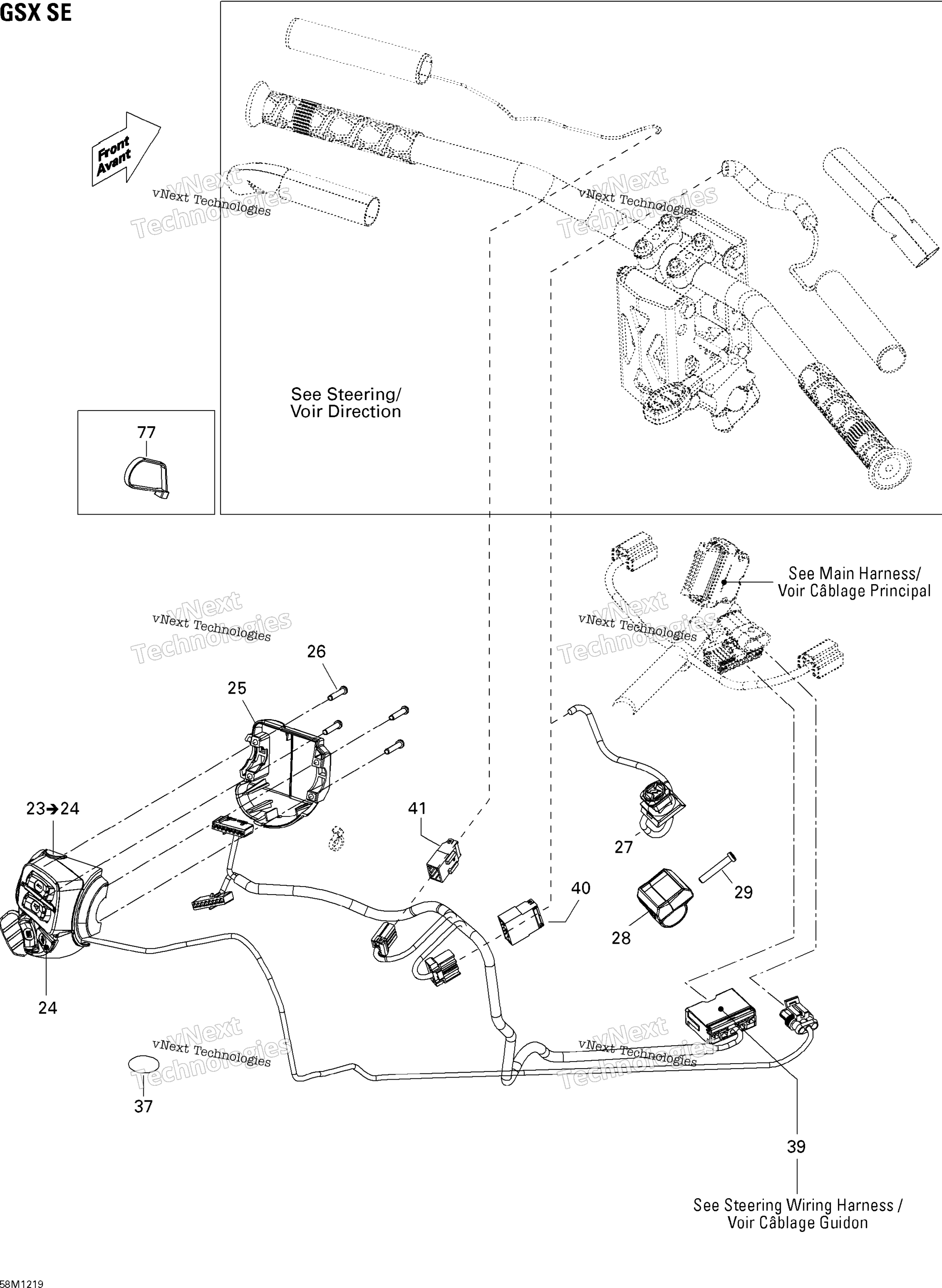 Электрооборудование Accessories, Steering