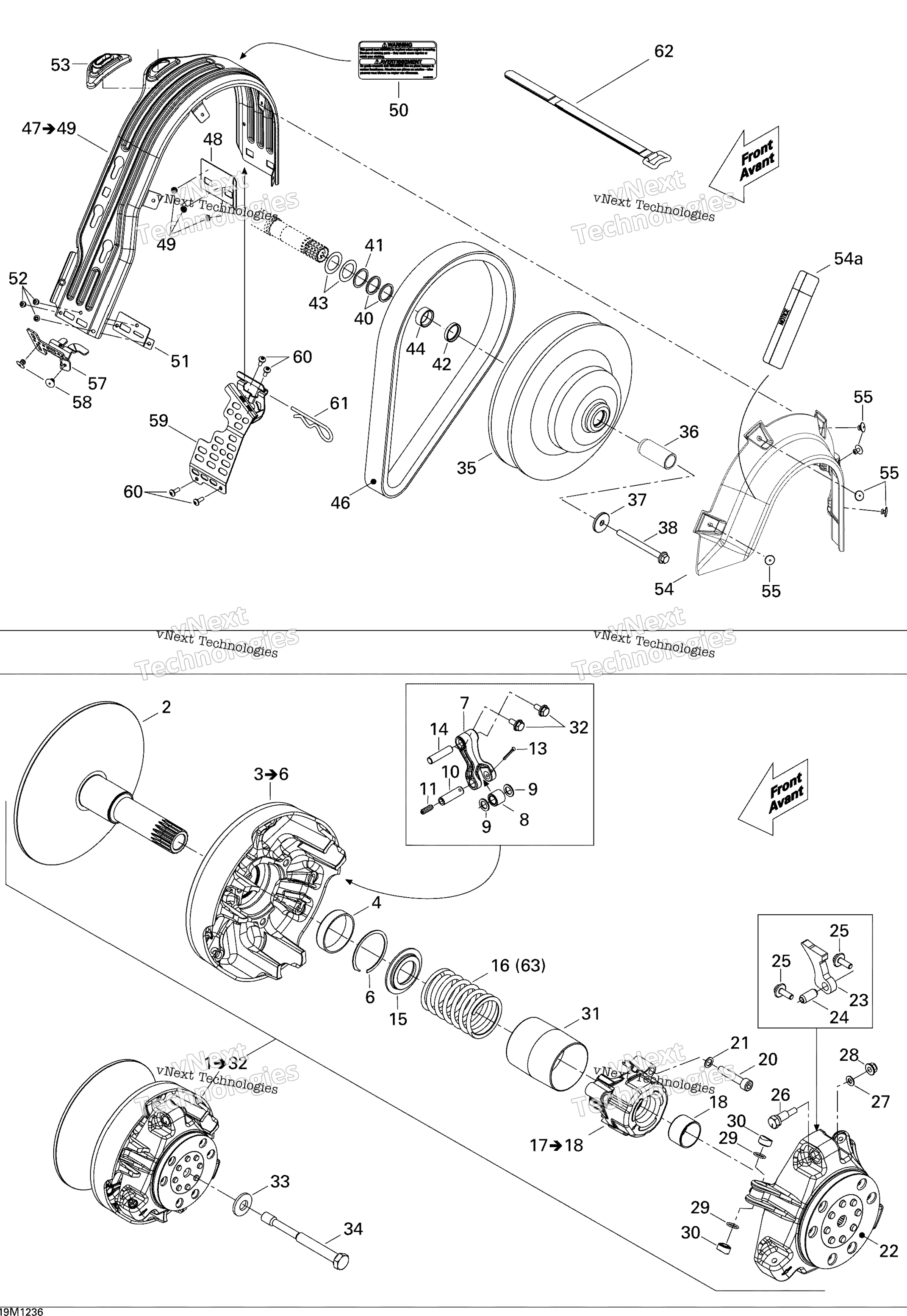Шкив System