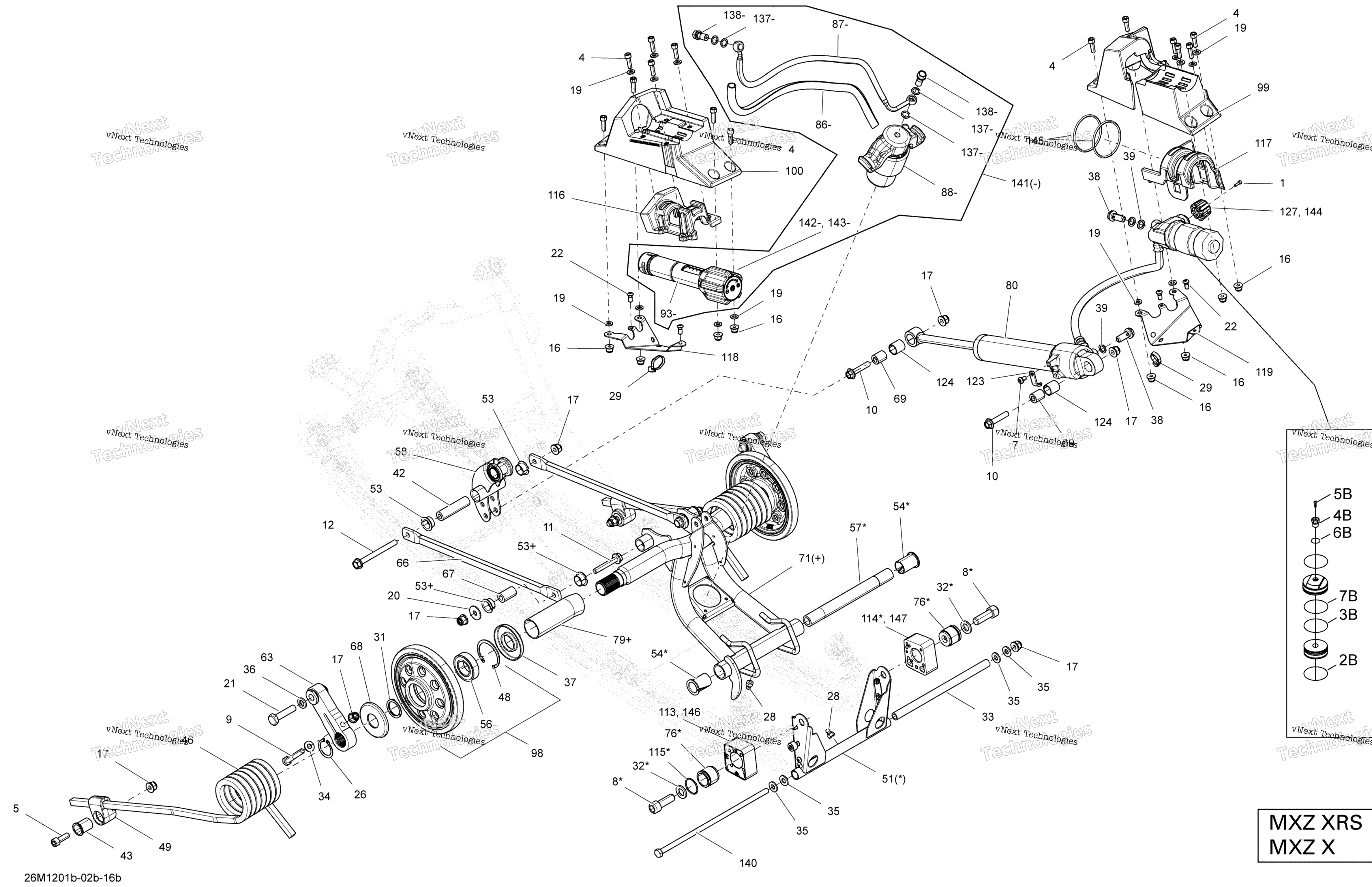 Задняя подвеска Rear Arm Ajustable(X Model)