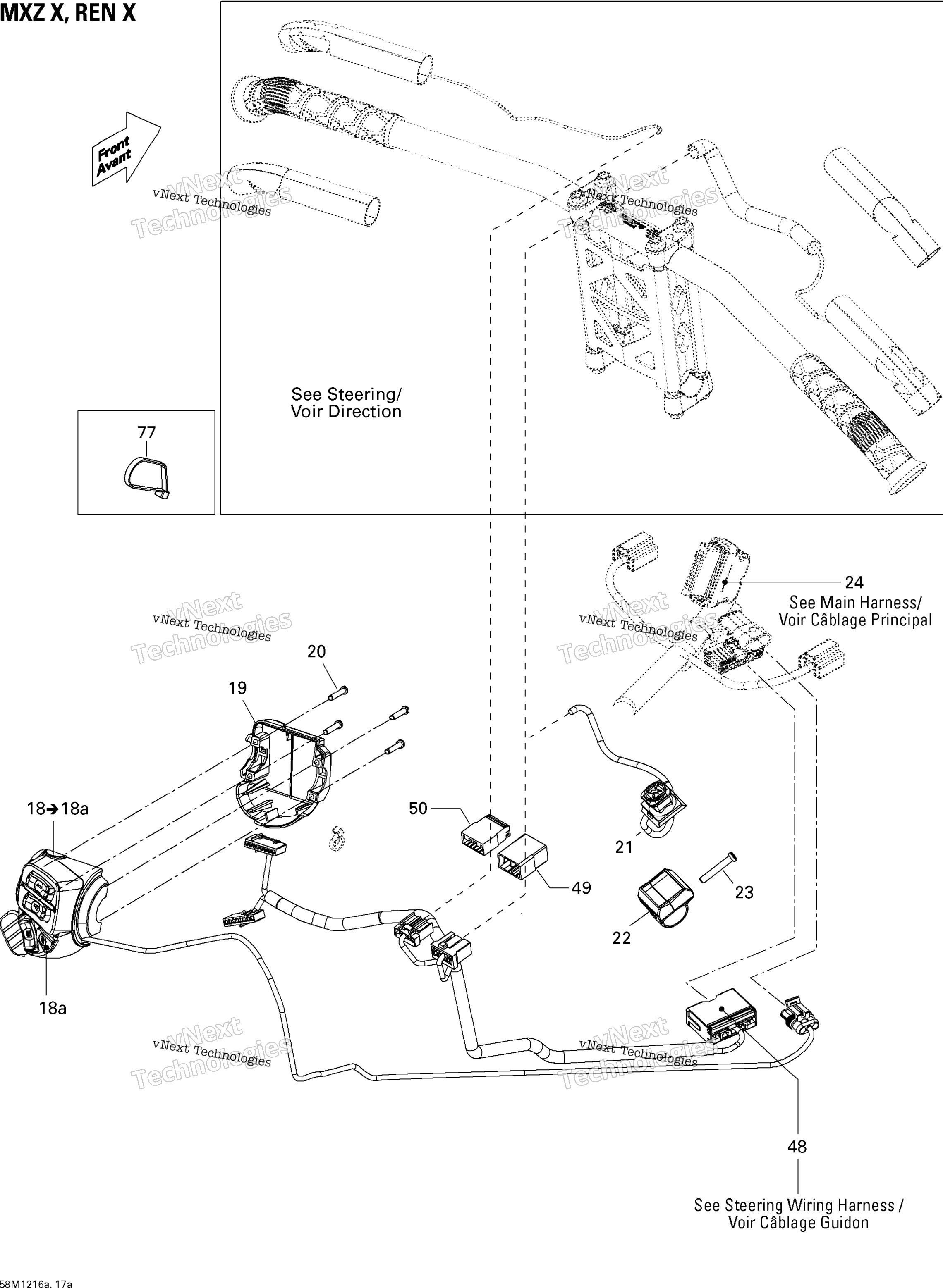 Электрооборудование Accessories, Steering Mxz X