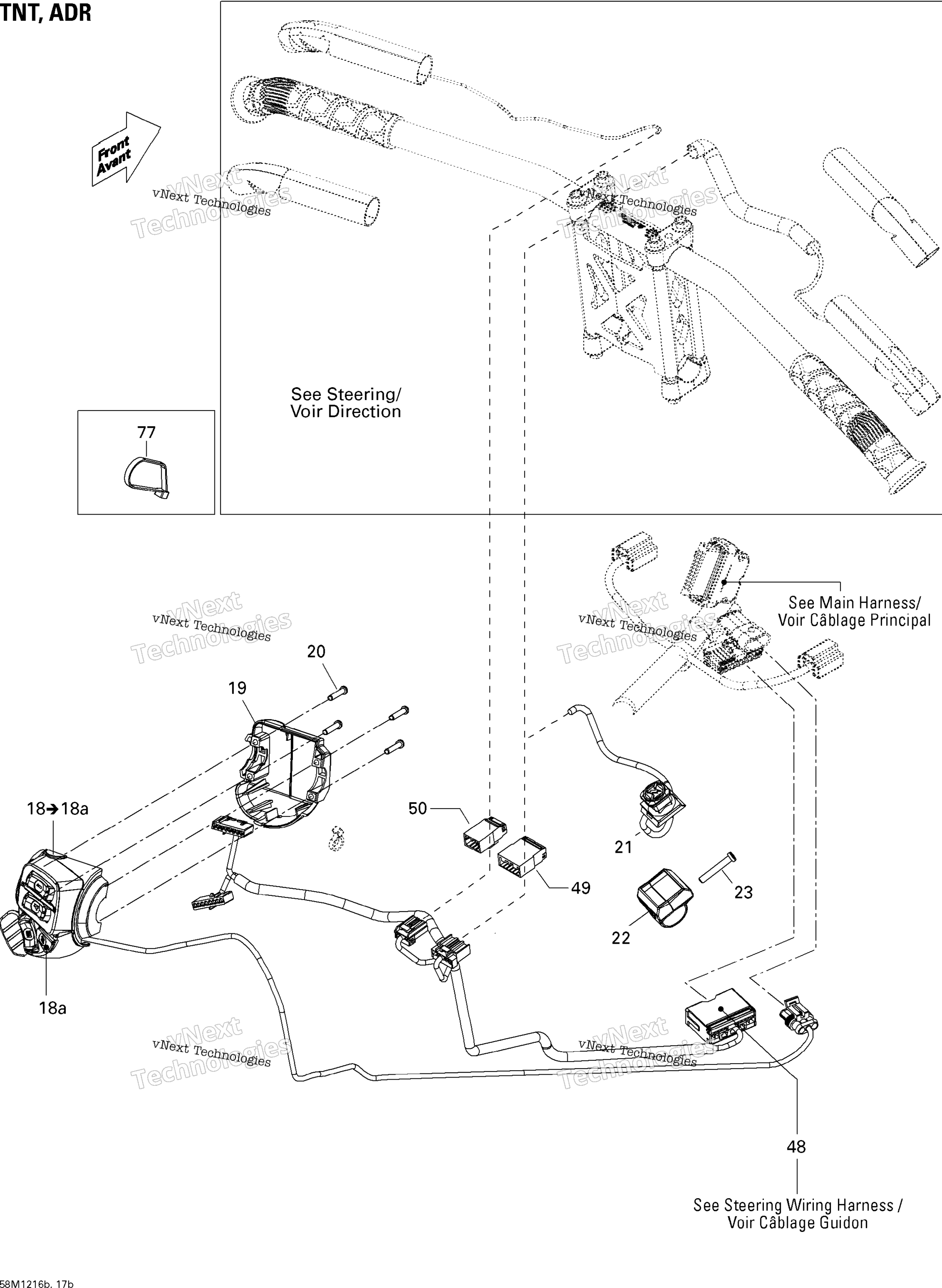 Электрооборудование Accessories, Steering Tnt