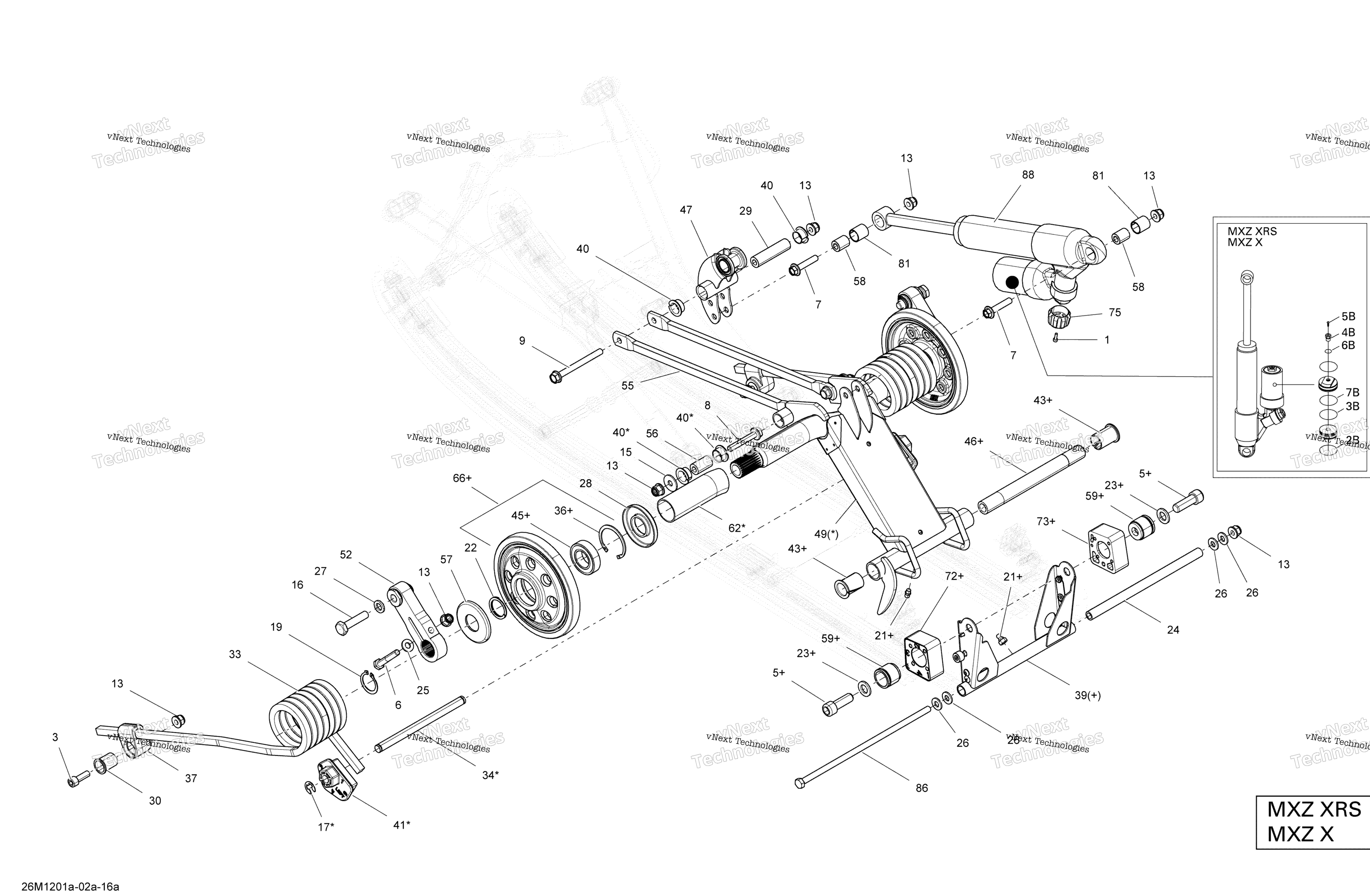 Задняя часть Suspension Rear Arm Fixe