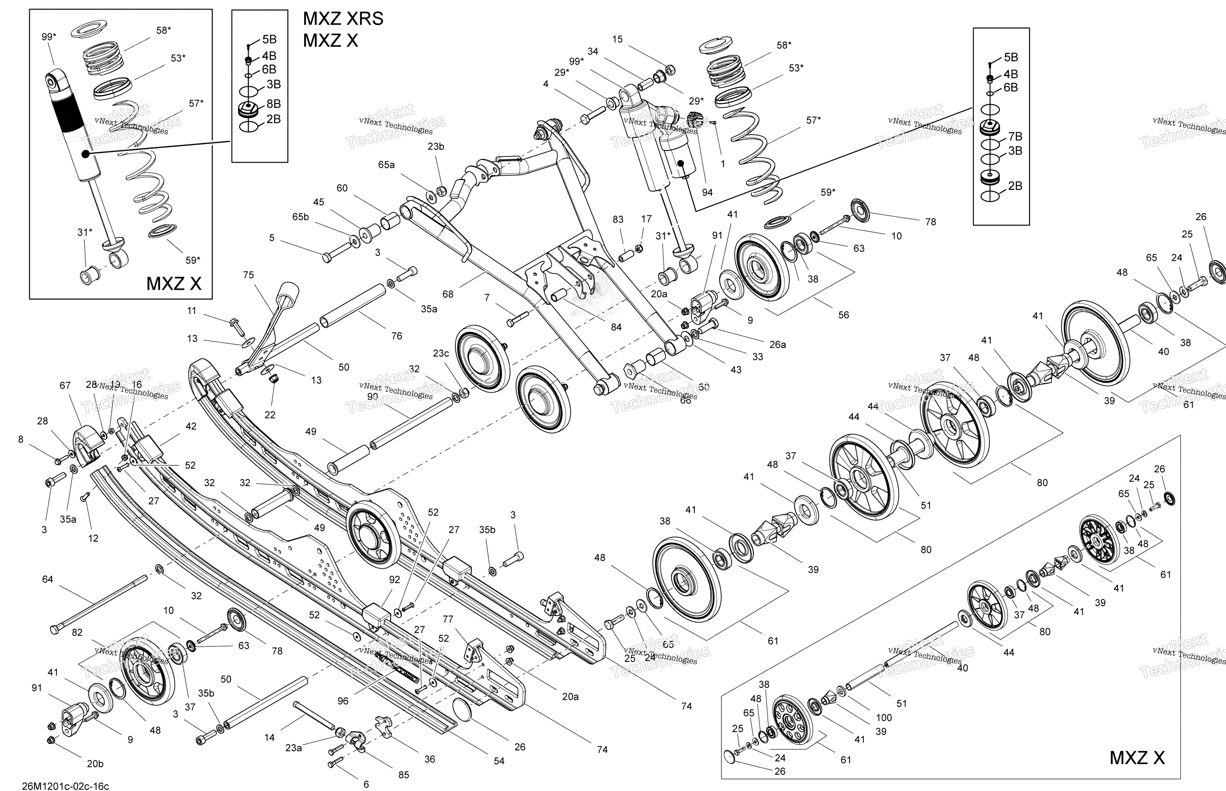 Задняя часть Suspension Front Arm And Base