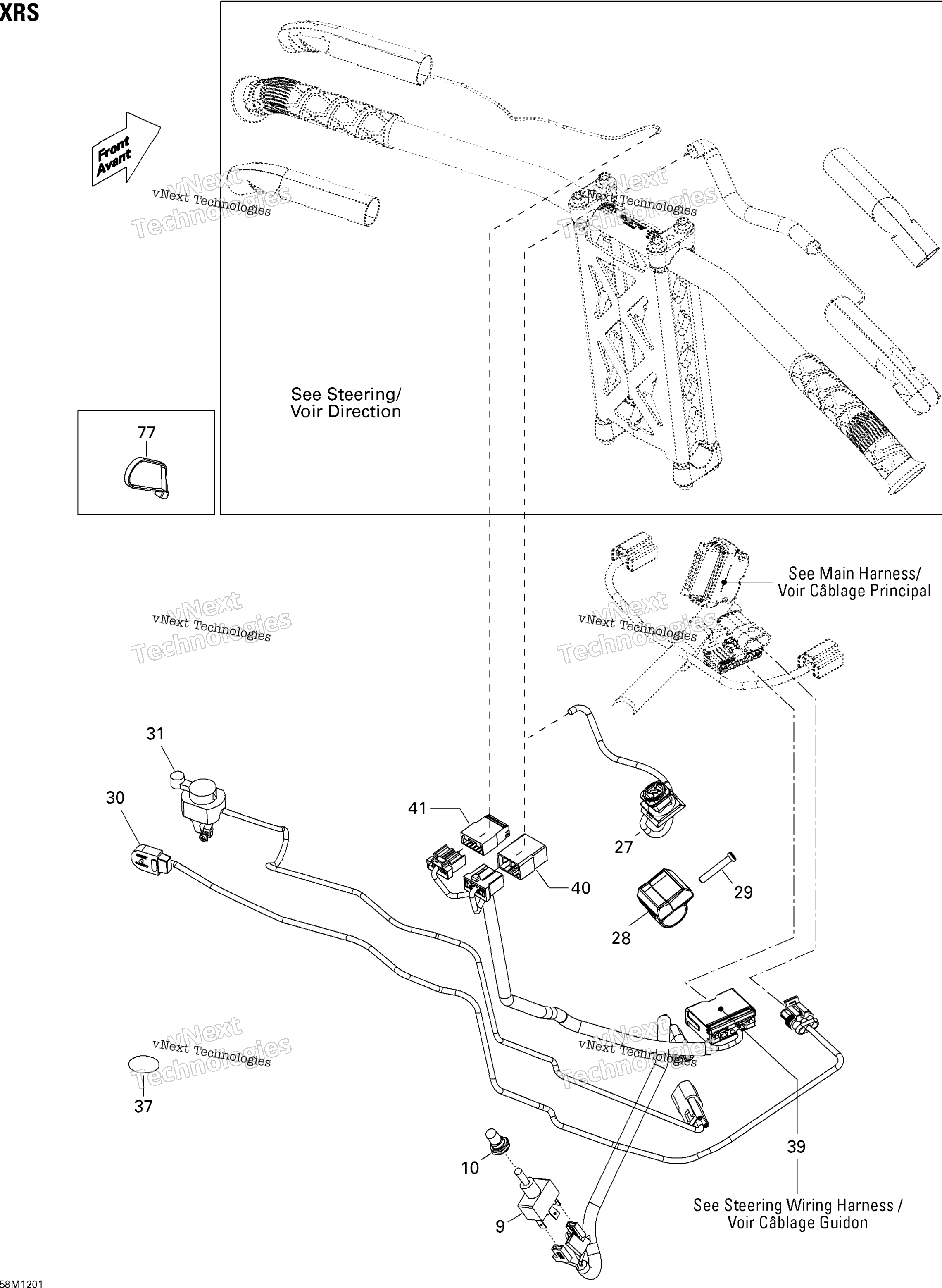 Электрооборудование Accessories, Steering