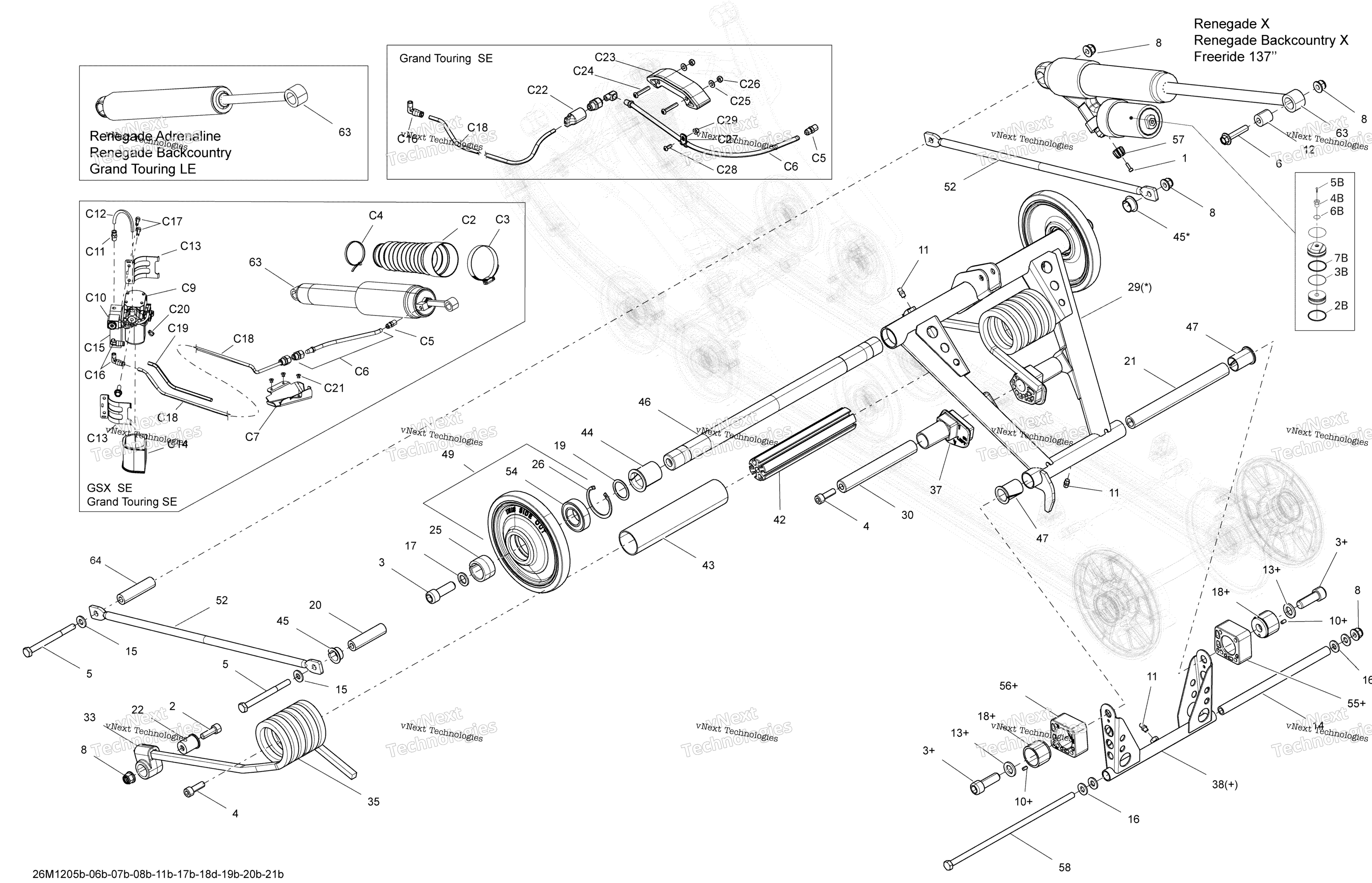 Задняя часть Suspension Rear Arm And Shock