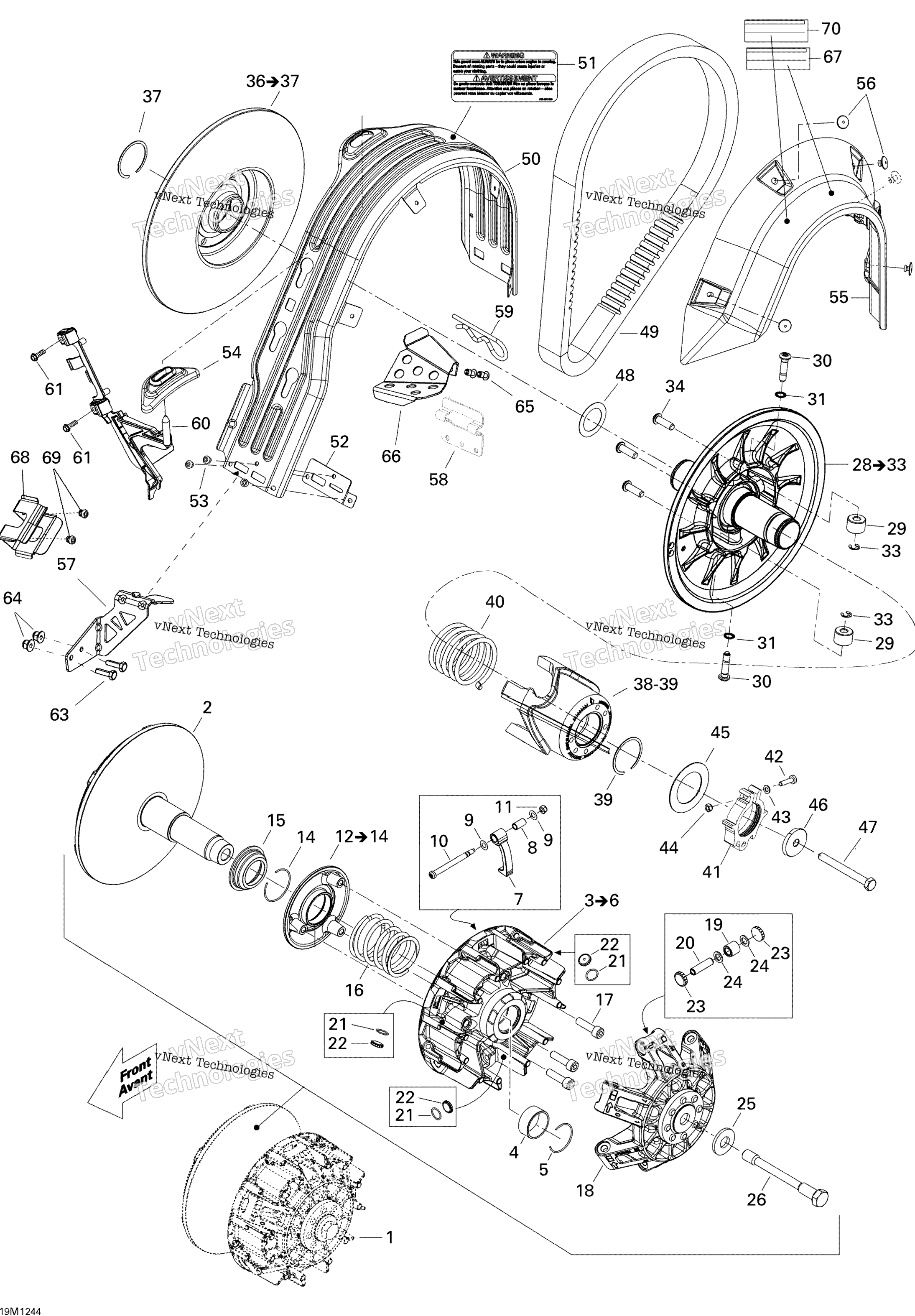 Шкив System