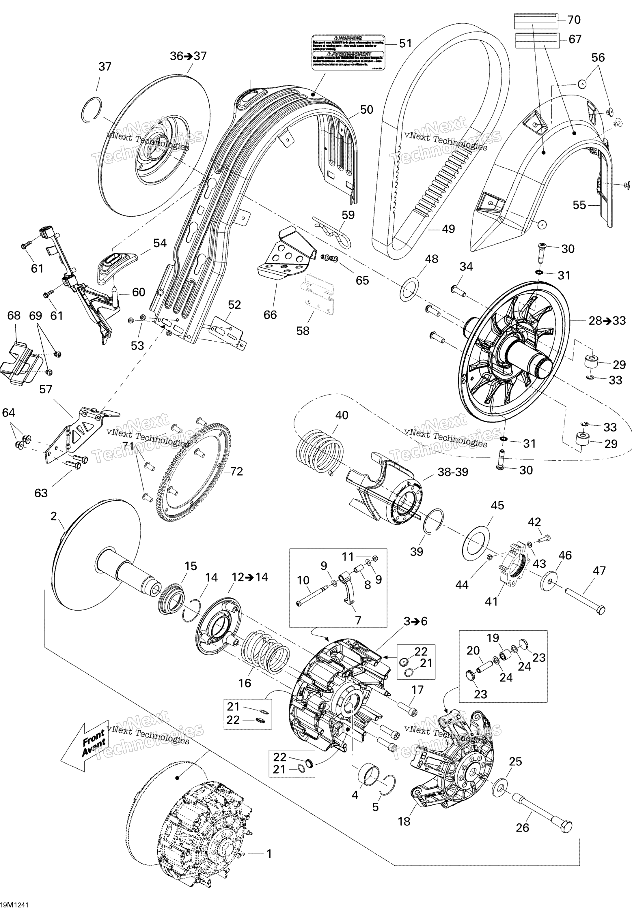Шкив System