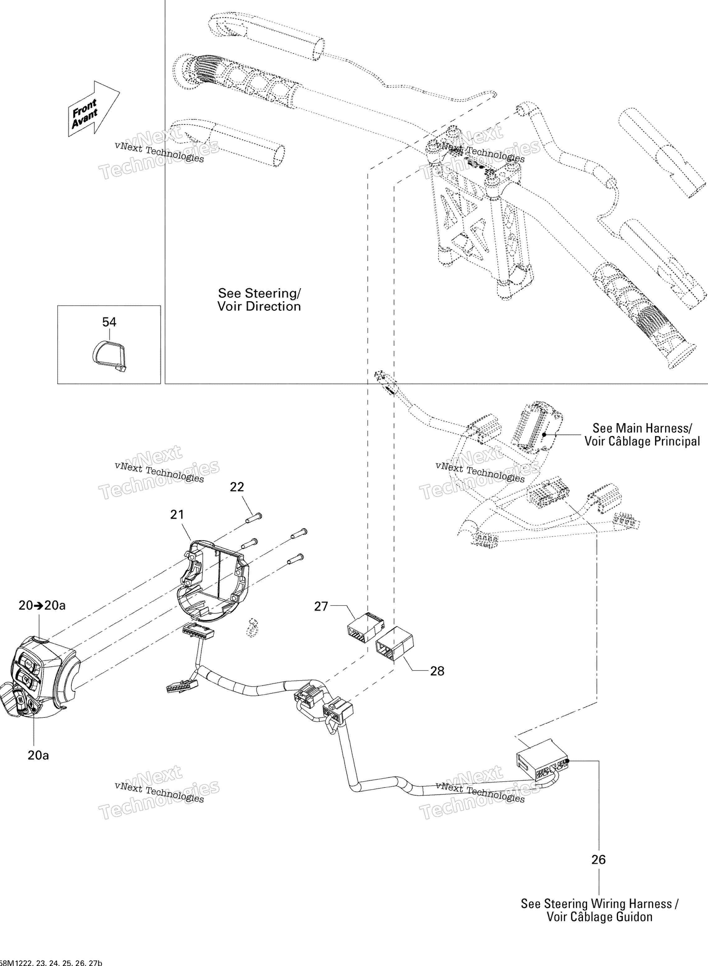 Электрооборудование Accessories, Steering Sport, Lt