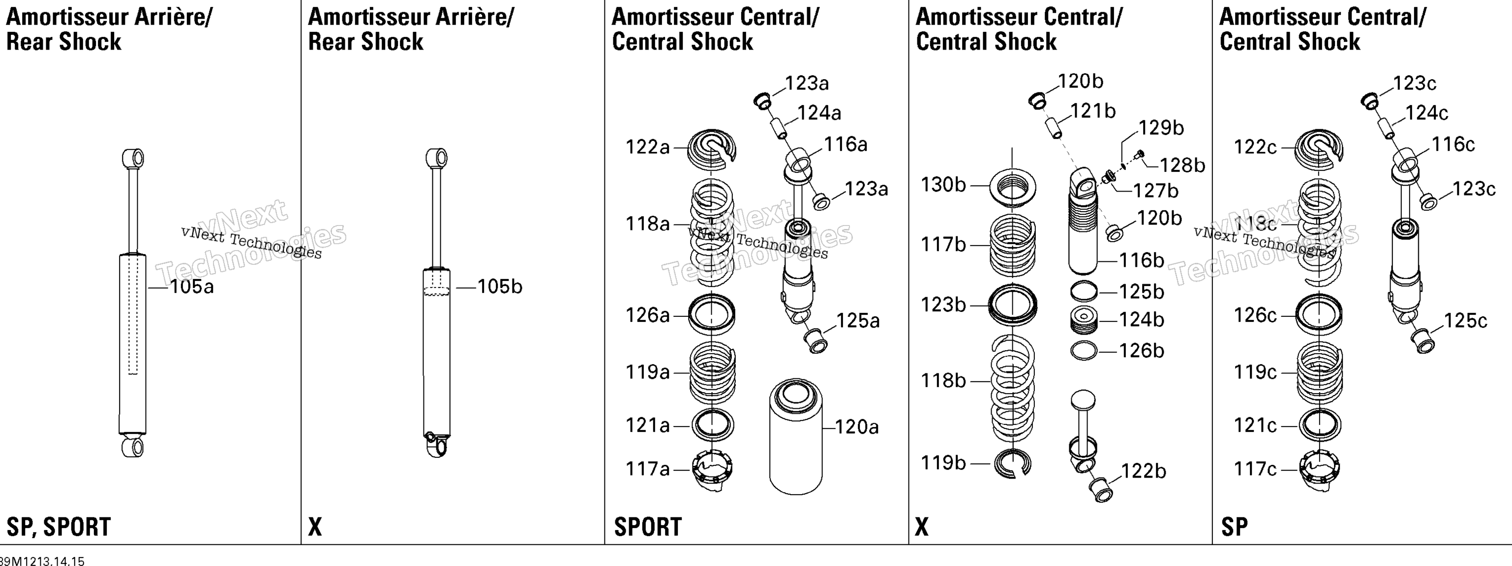 Задняя часть Suspension Shocks
