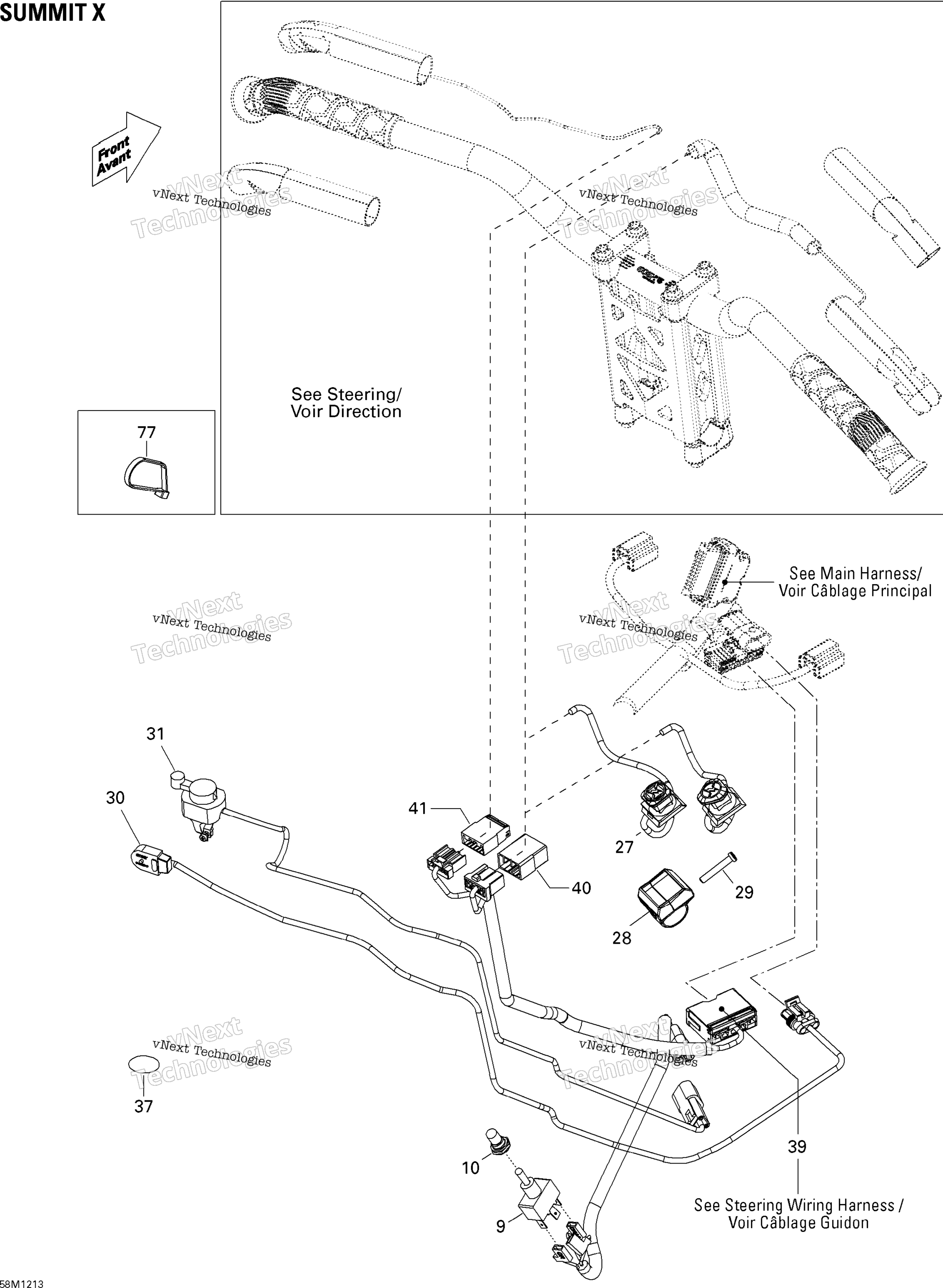Электрооборудование Accessories, Steering