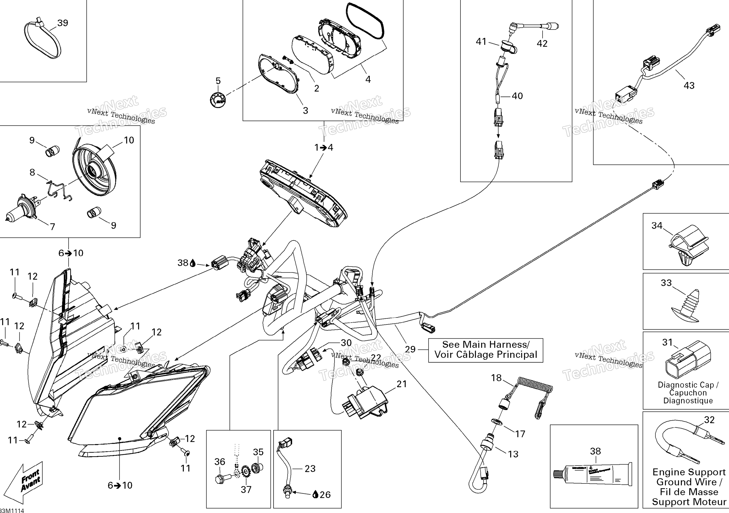 Электрооборудование System