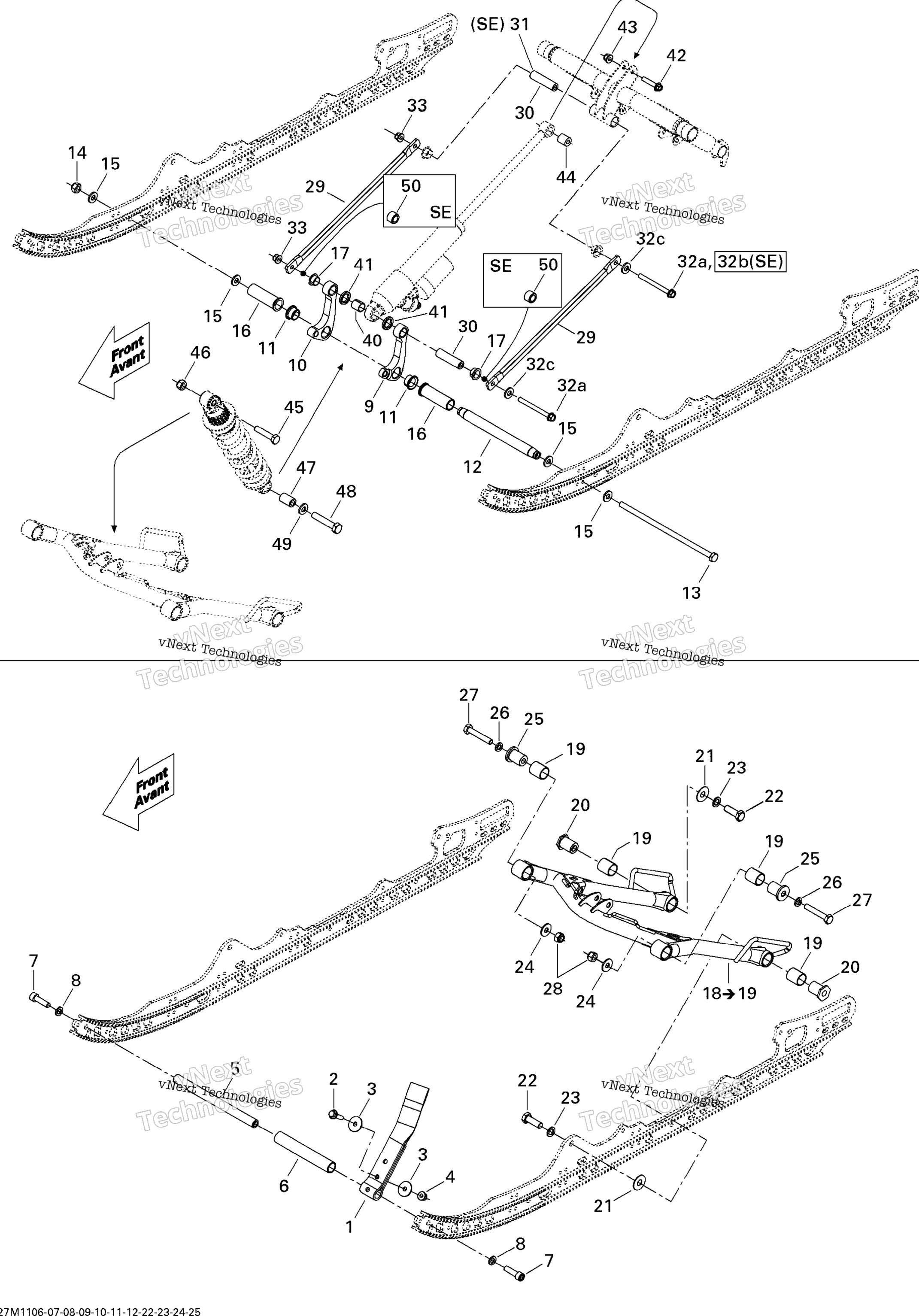 Передняя часть Arm Se 137"