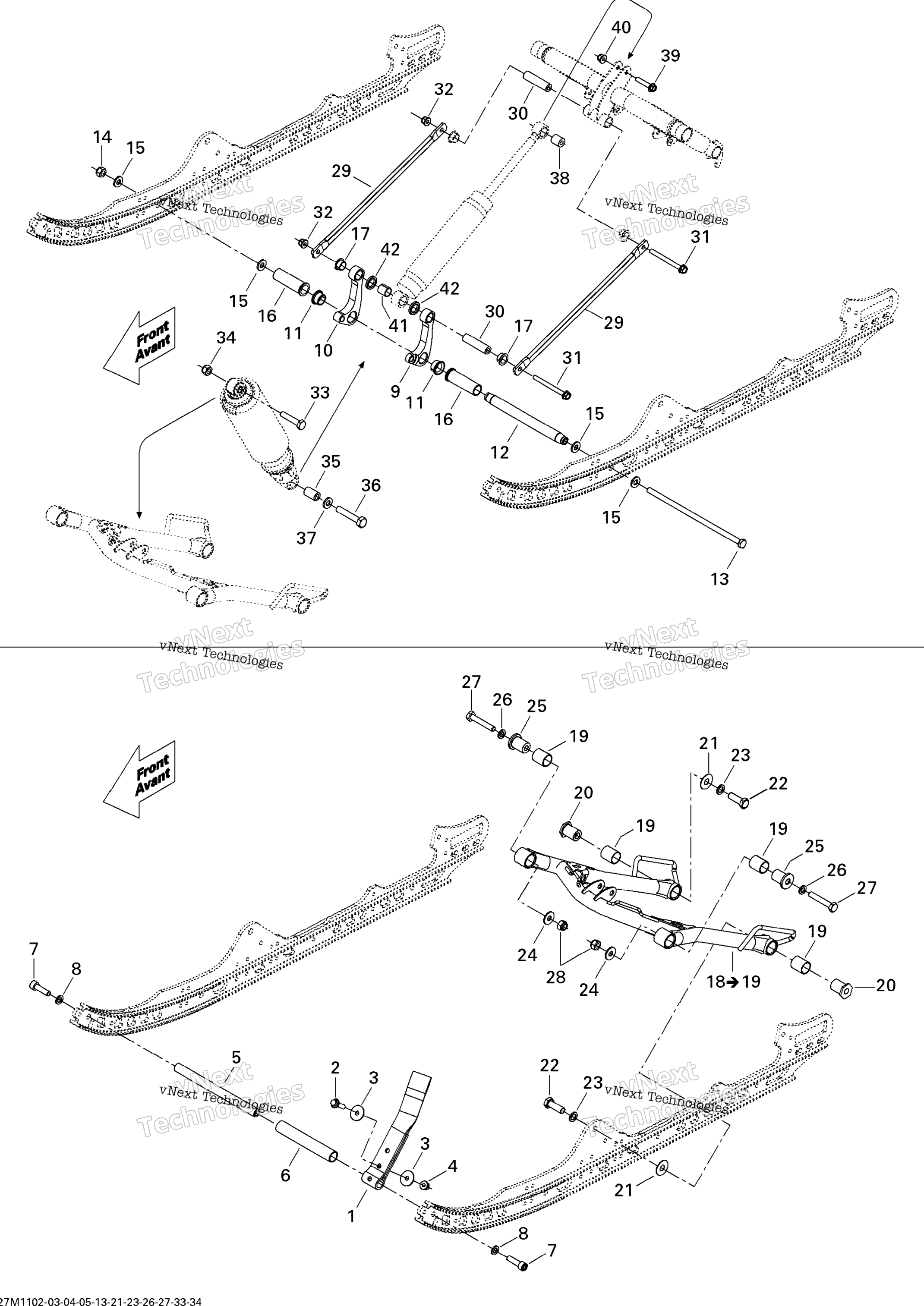 Передняя часть ARM