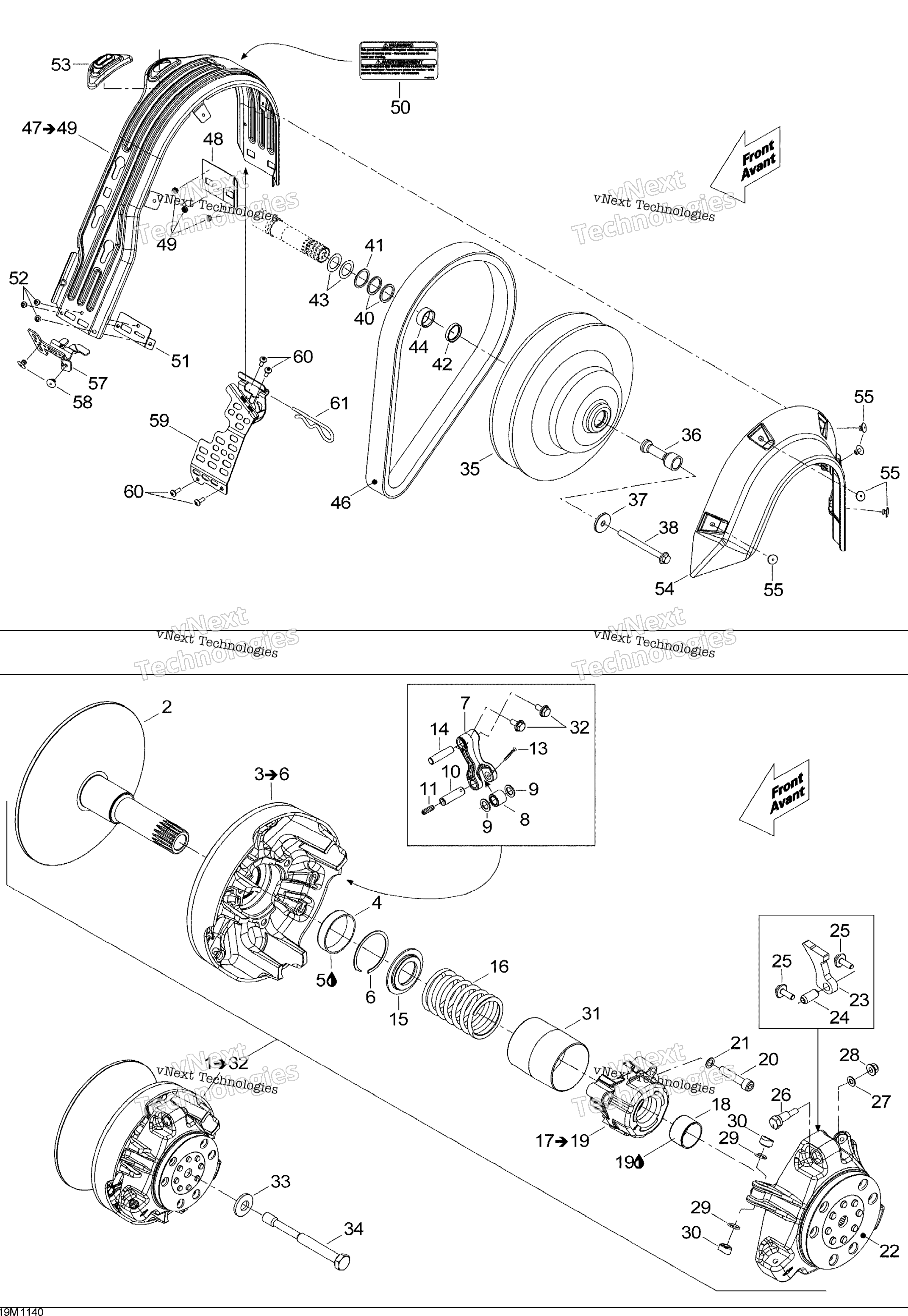 Шкив System