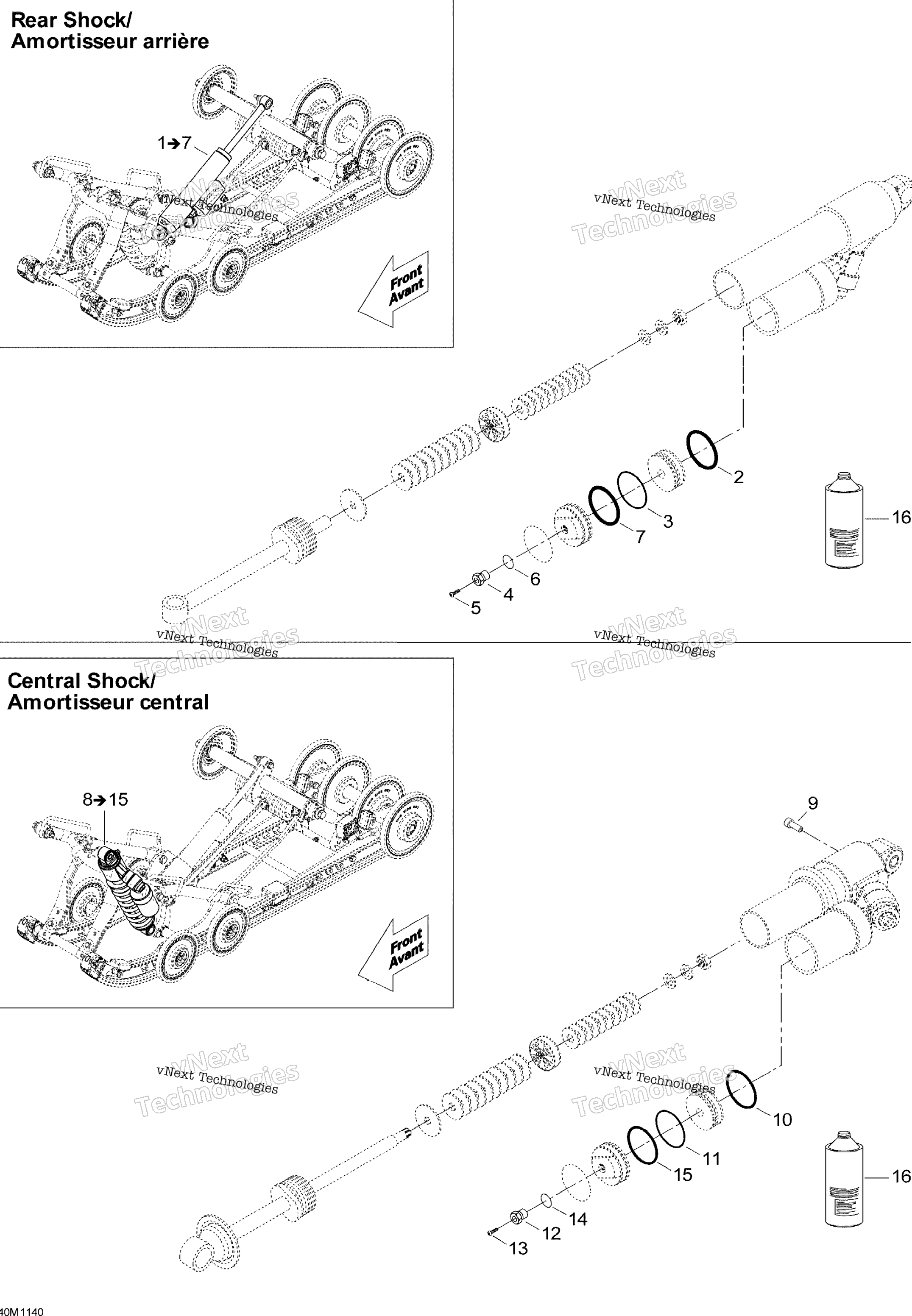 Take Apart Shock, задний