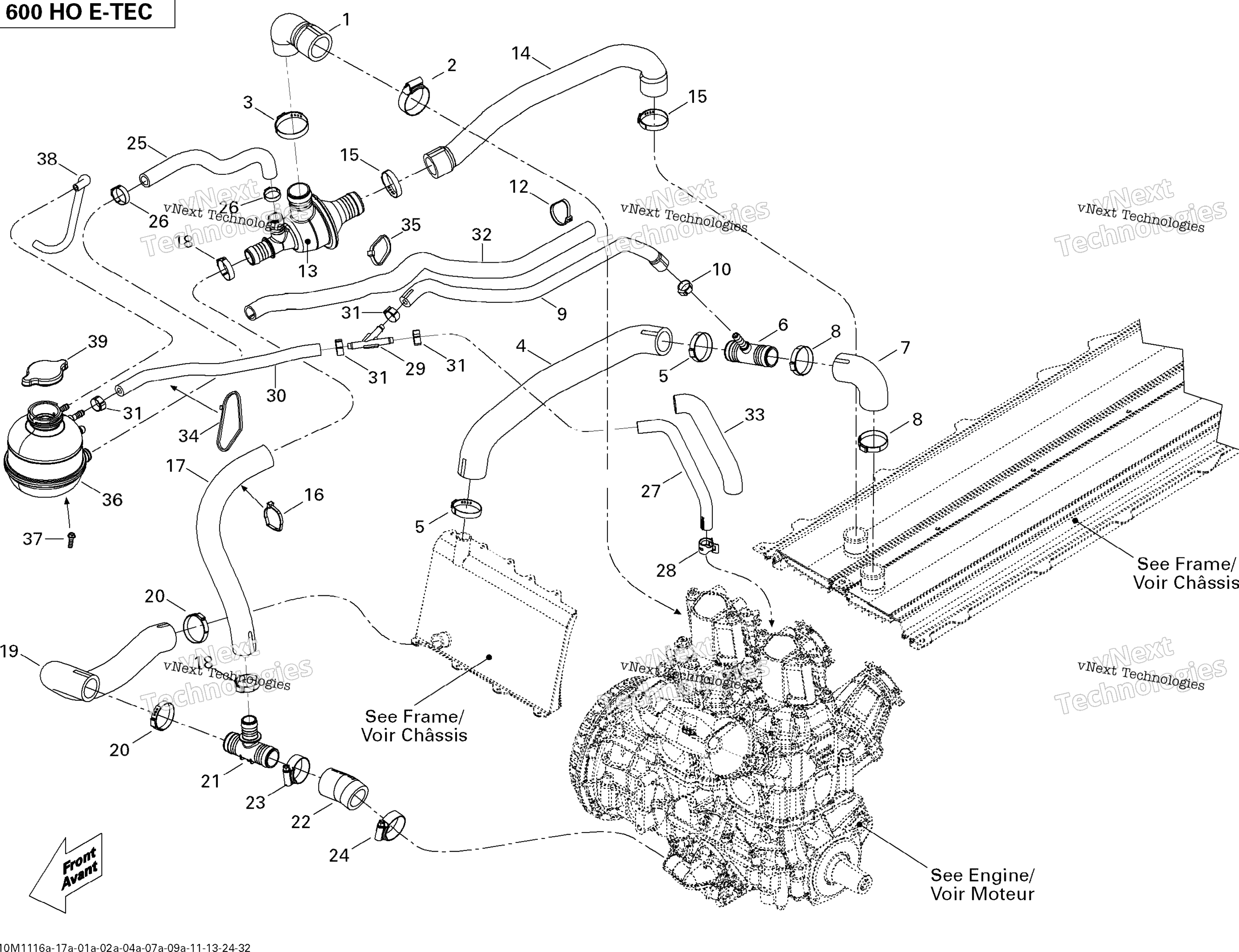 Система охлаждения System 600Ho Etec