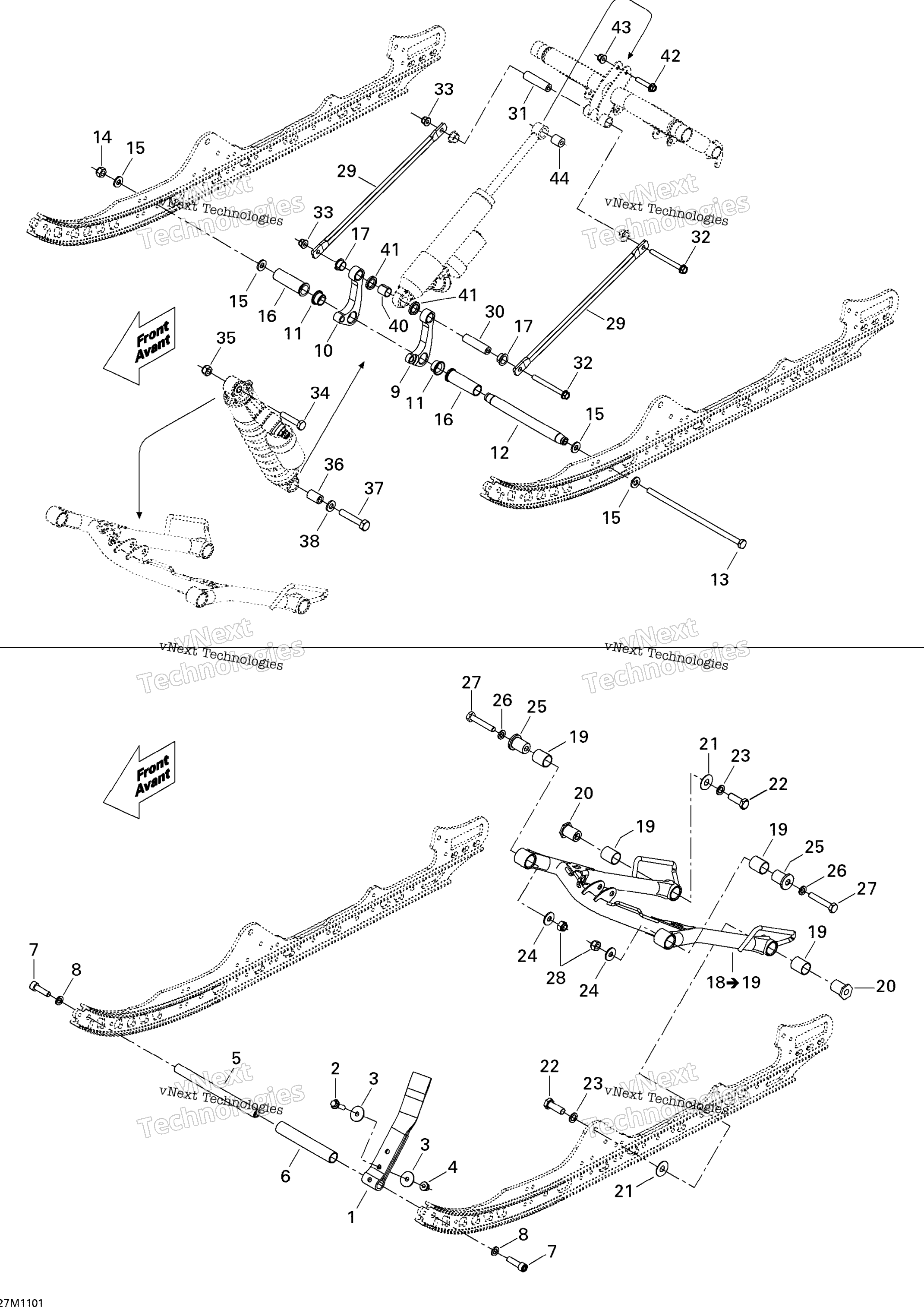 Передняя часть ARM