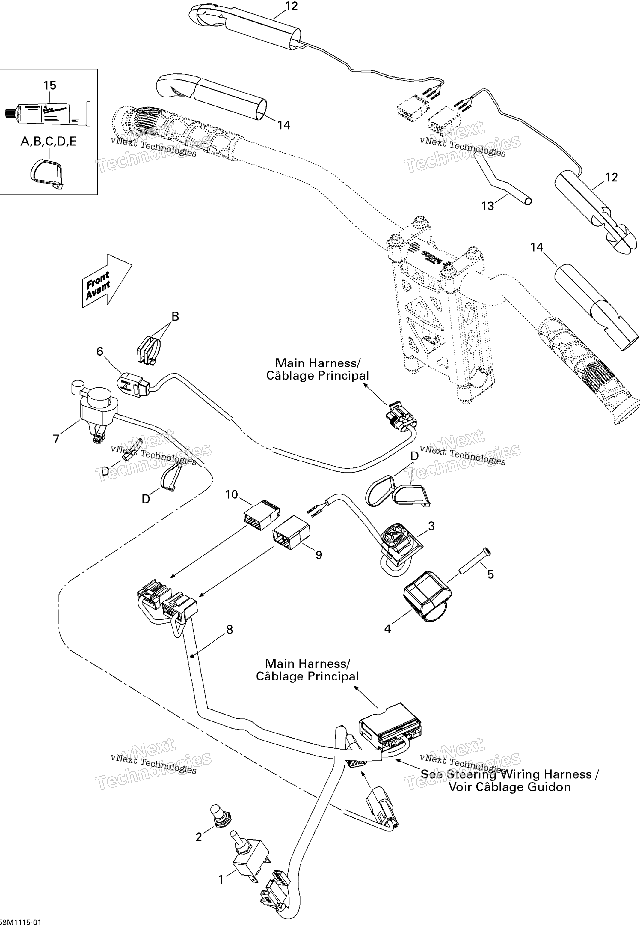 Электрооборудование Accessories, Steering