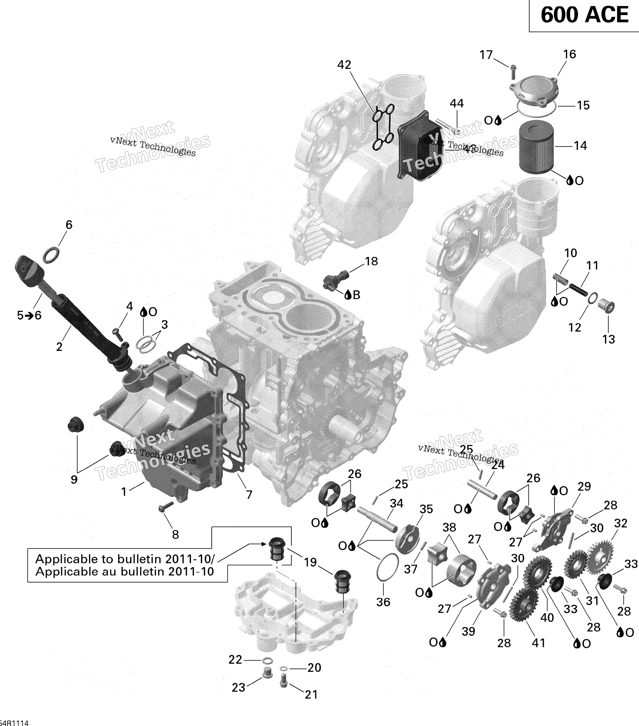 Двигатель Lubrication Skandic Wt