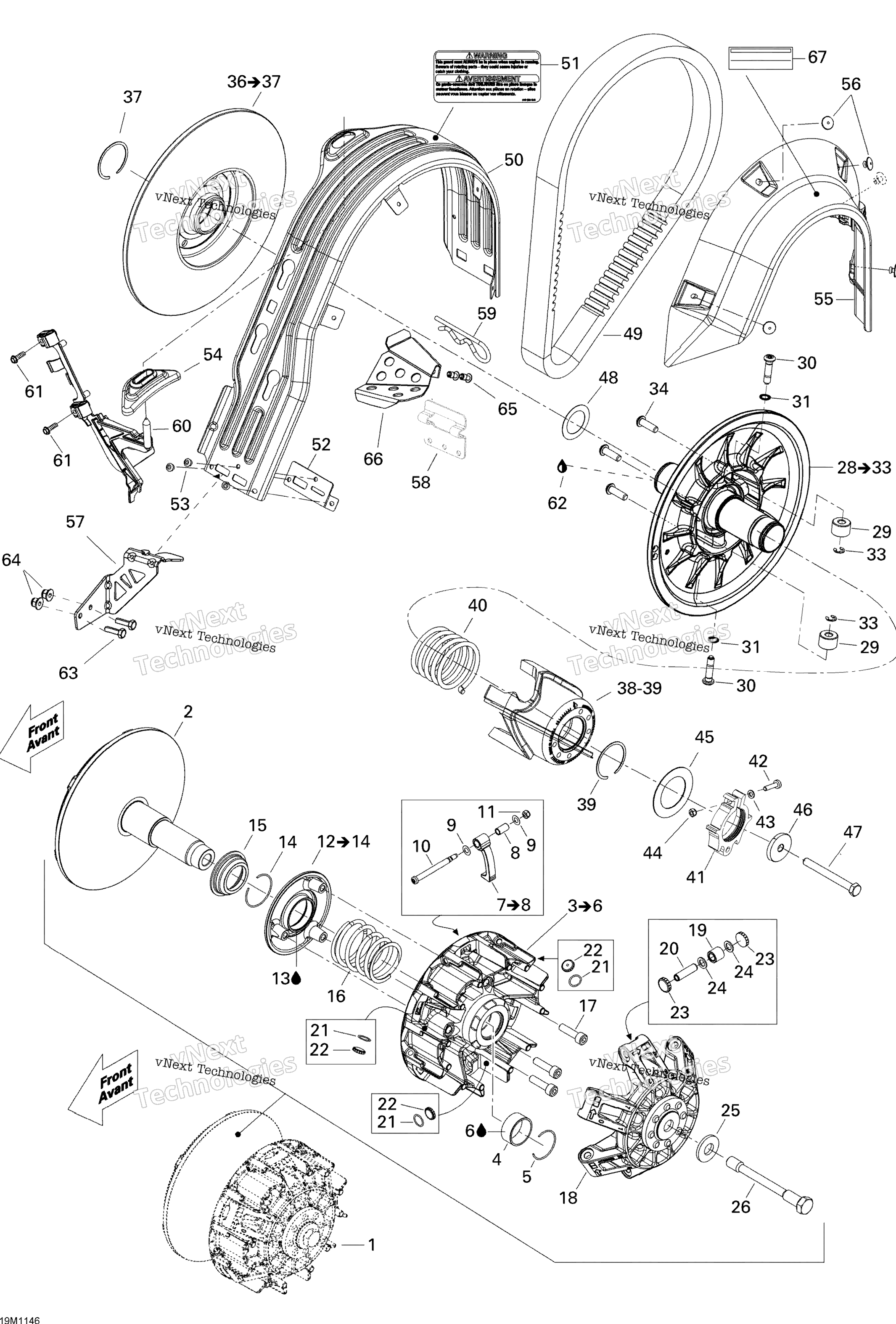 Шкив System