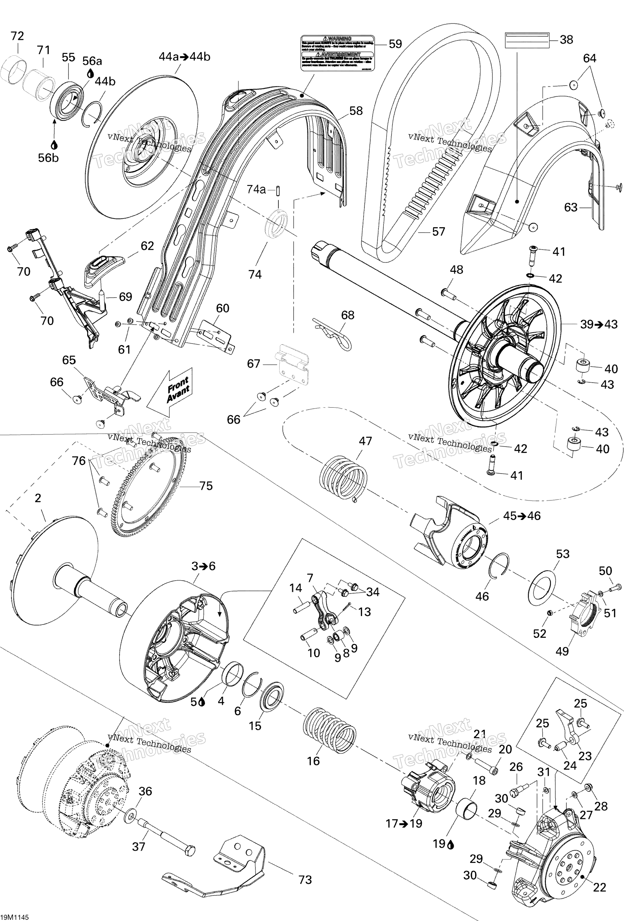 Шкив System