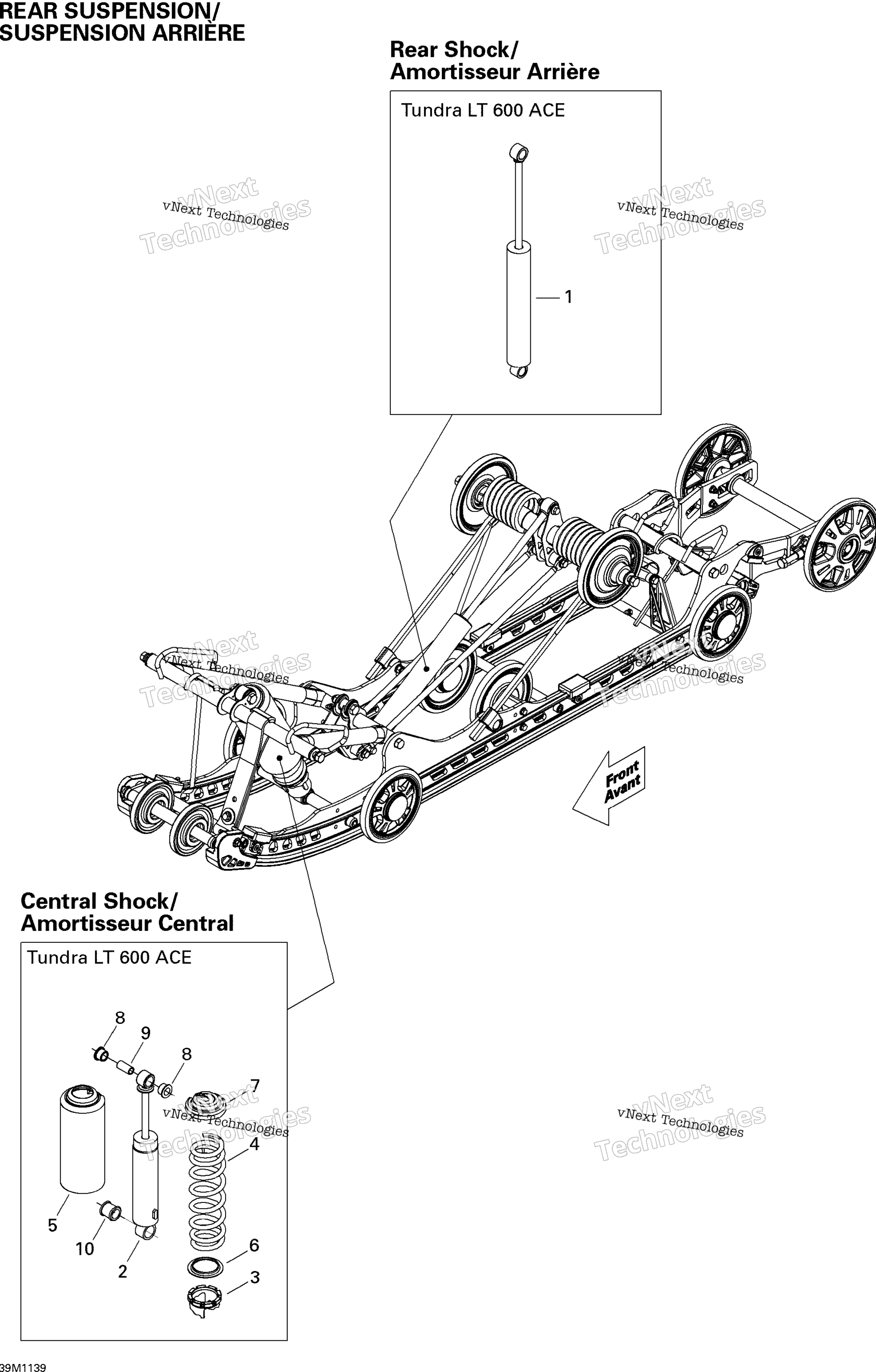 Задняя часть Suspension Shocks
