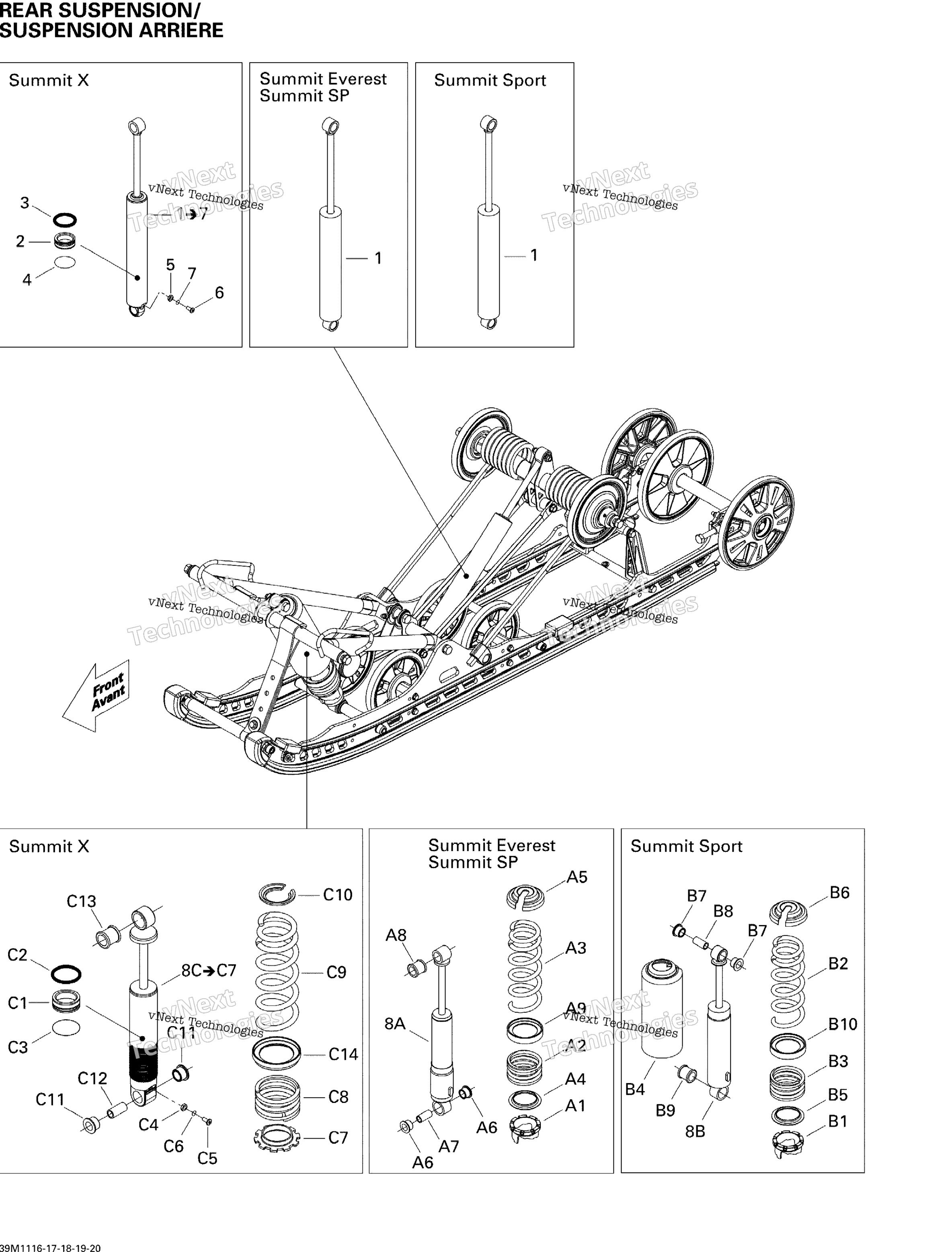 Задняя часть Suspension Shocks