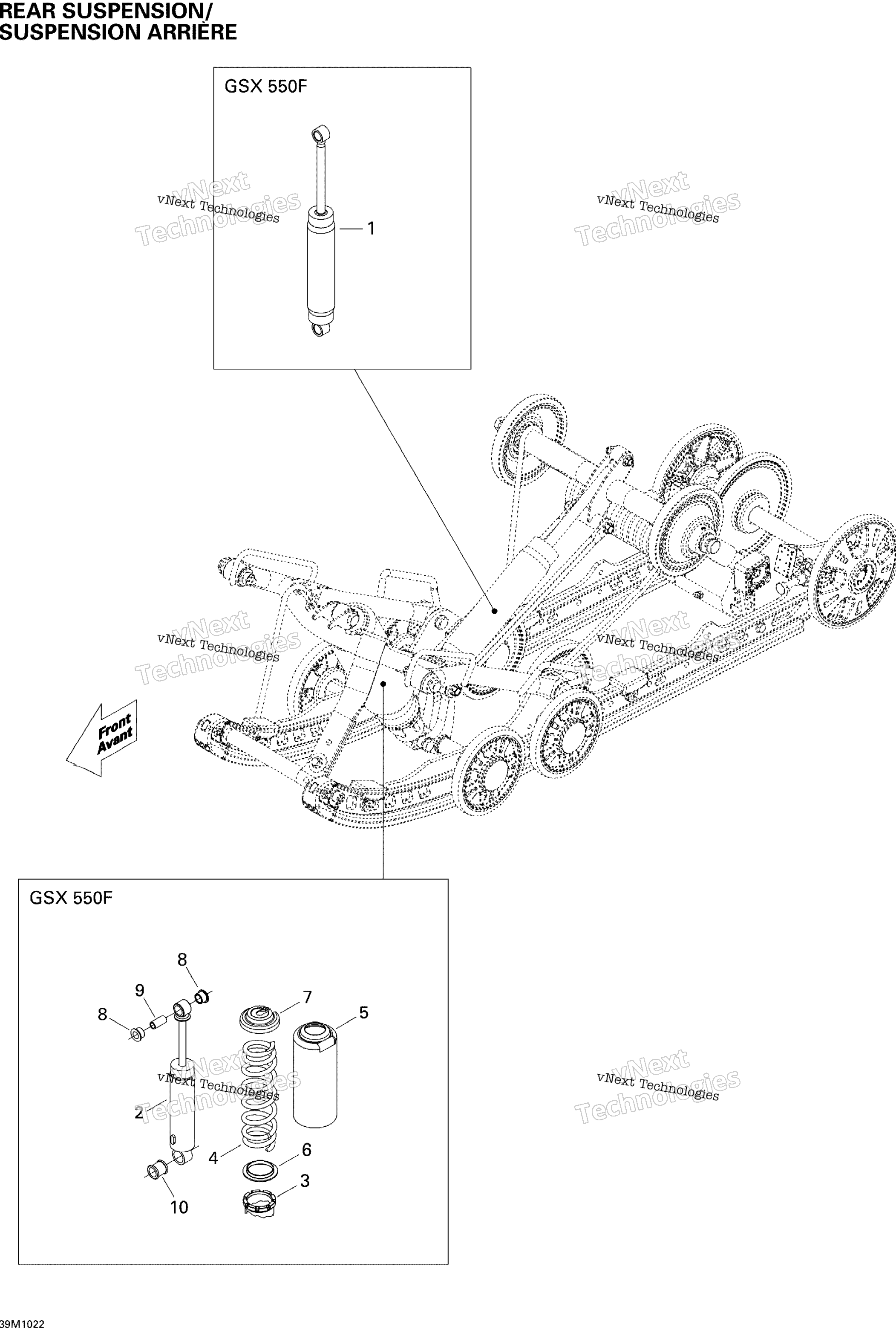 Задняя часть Suspension Shocks