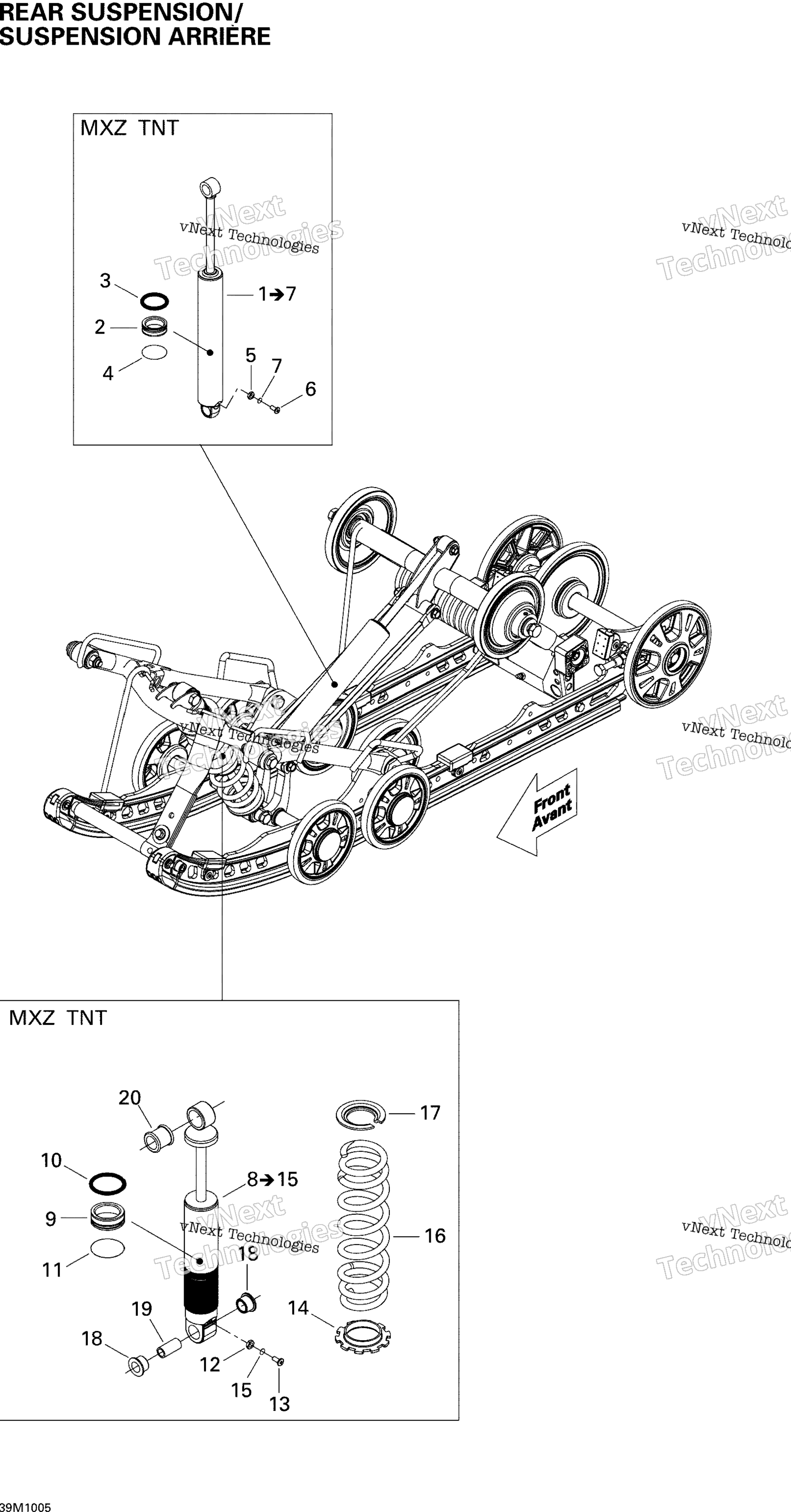 Задняя часть Suspension Shocks
