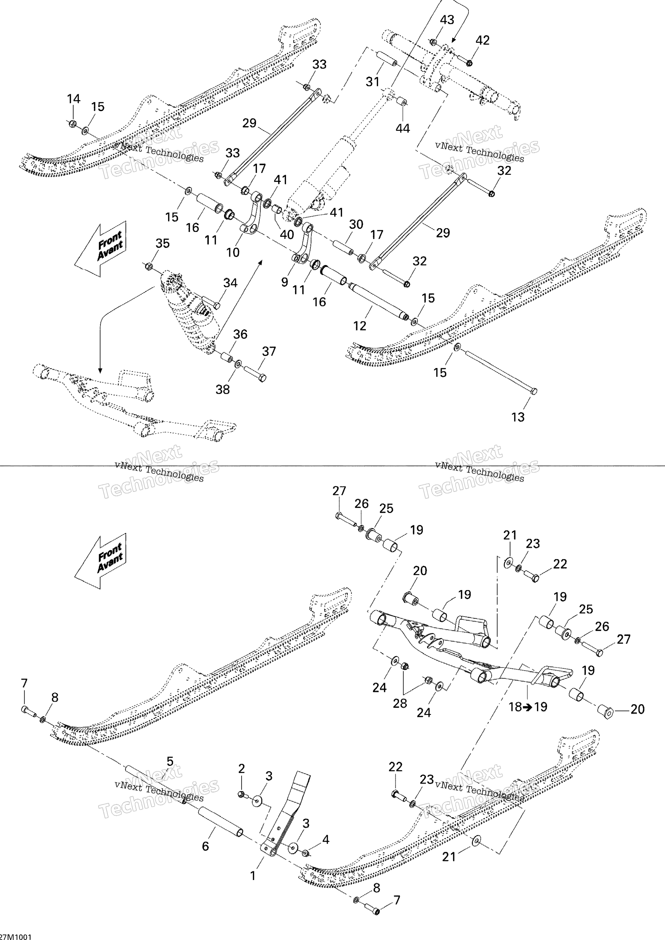 Передняя часть ARM