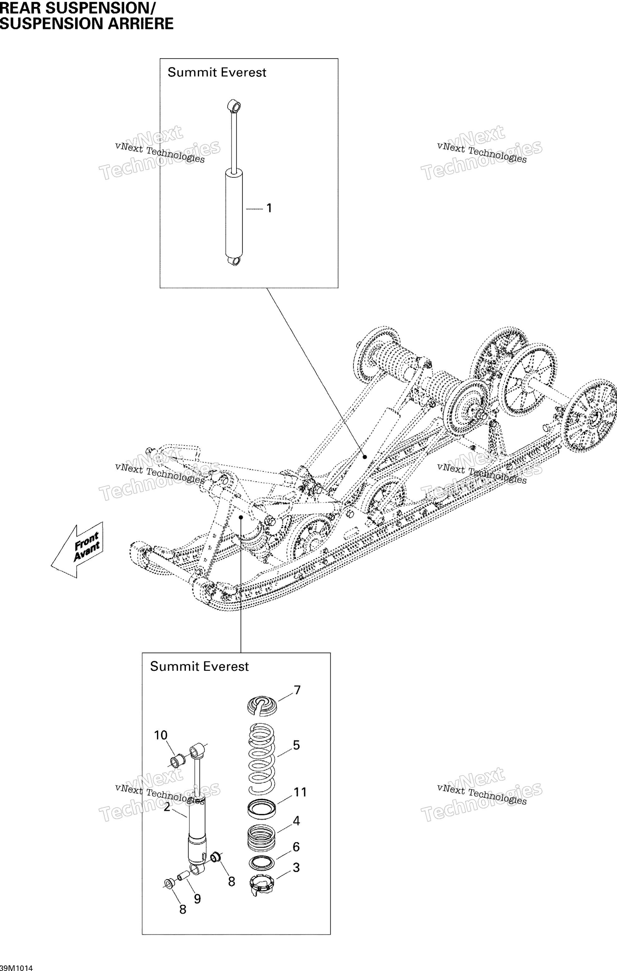 Задняя часть Suspension Shocks