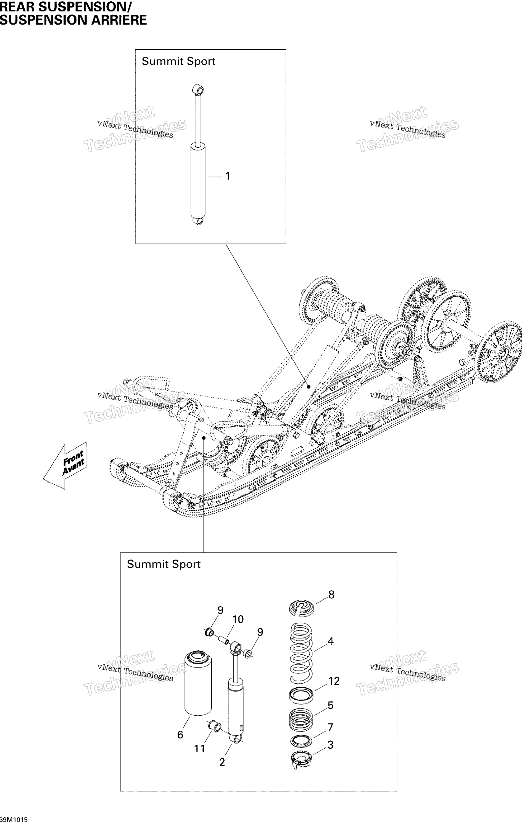 Задняя часть Suspension Shocks