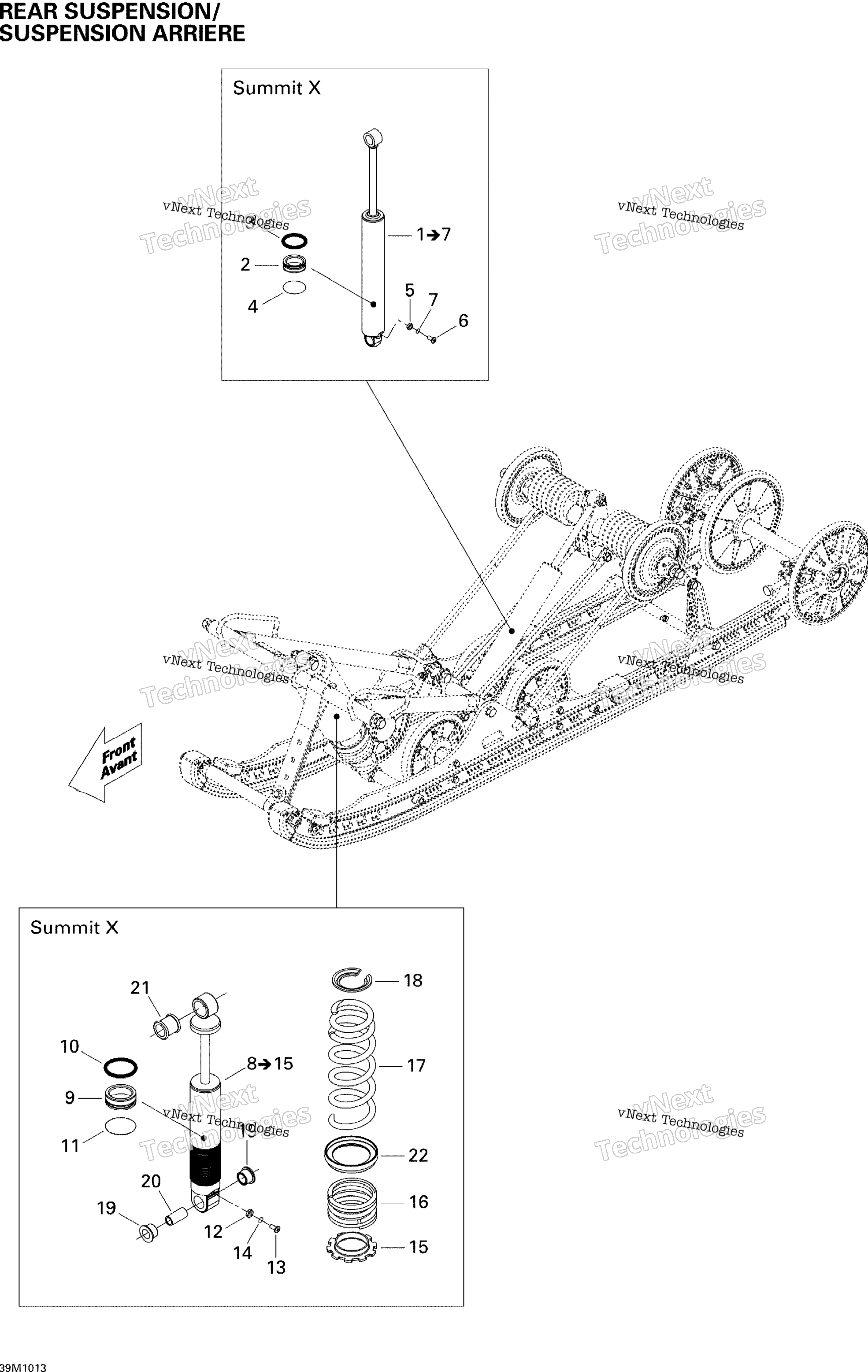 Задняя часть Suspension Shocks