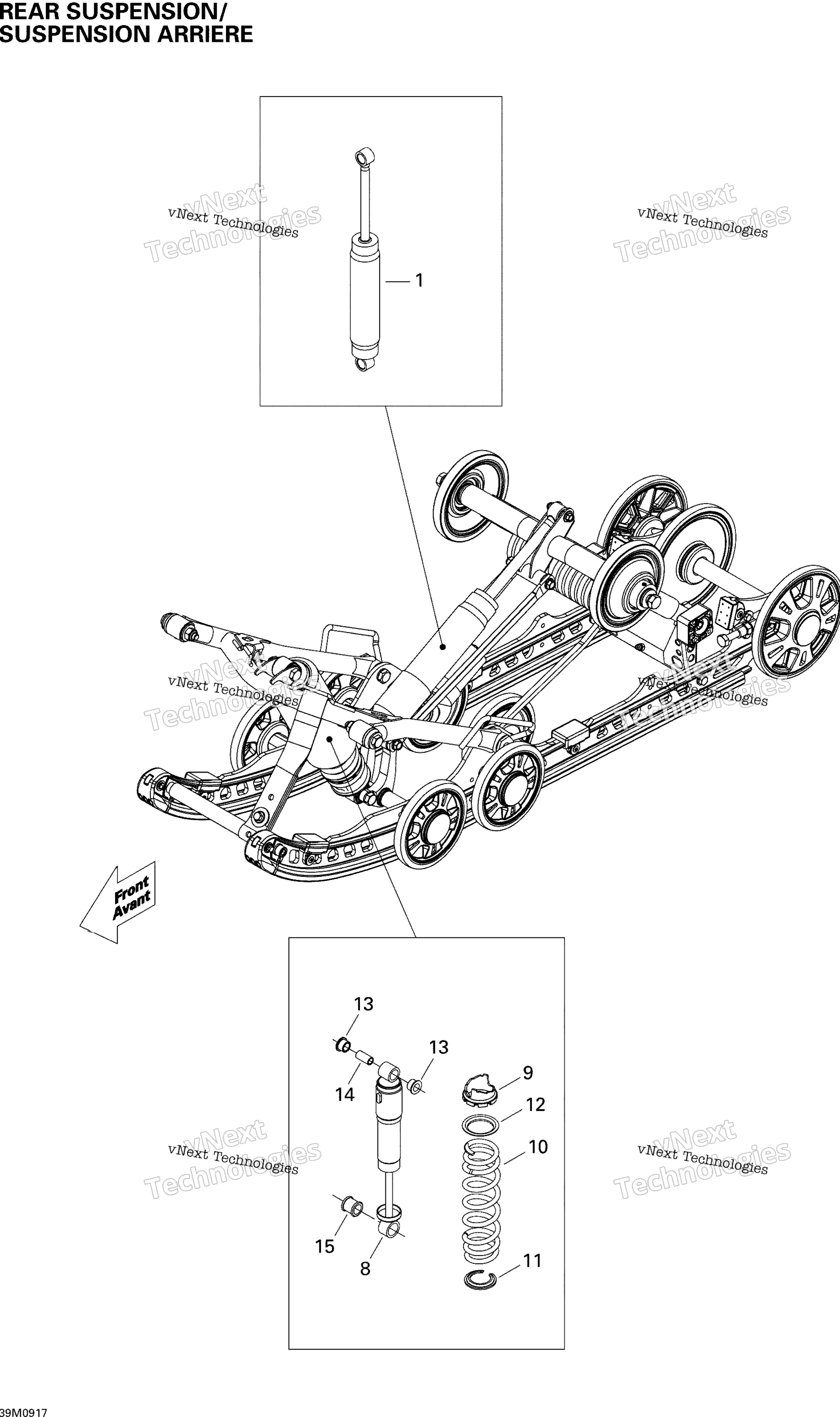 Задняя часть Suspension Shocks