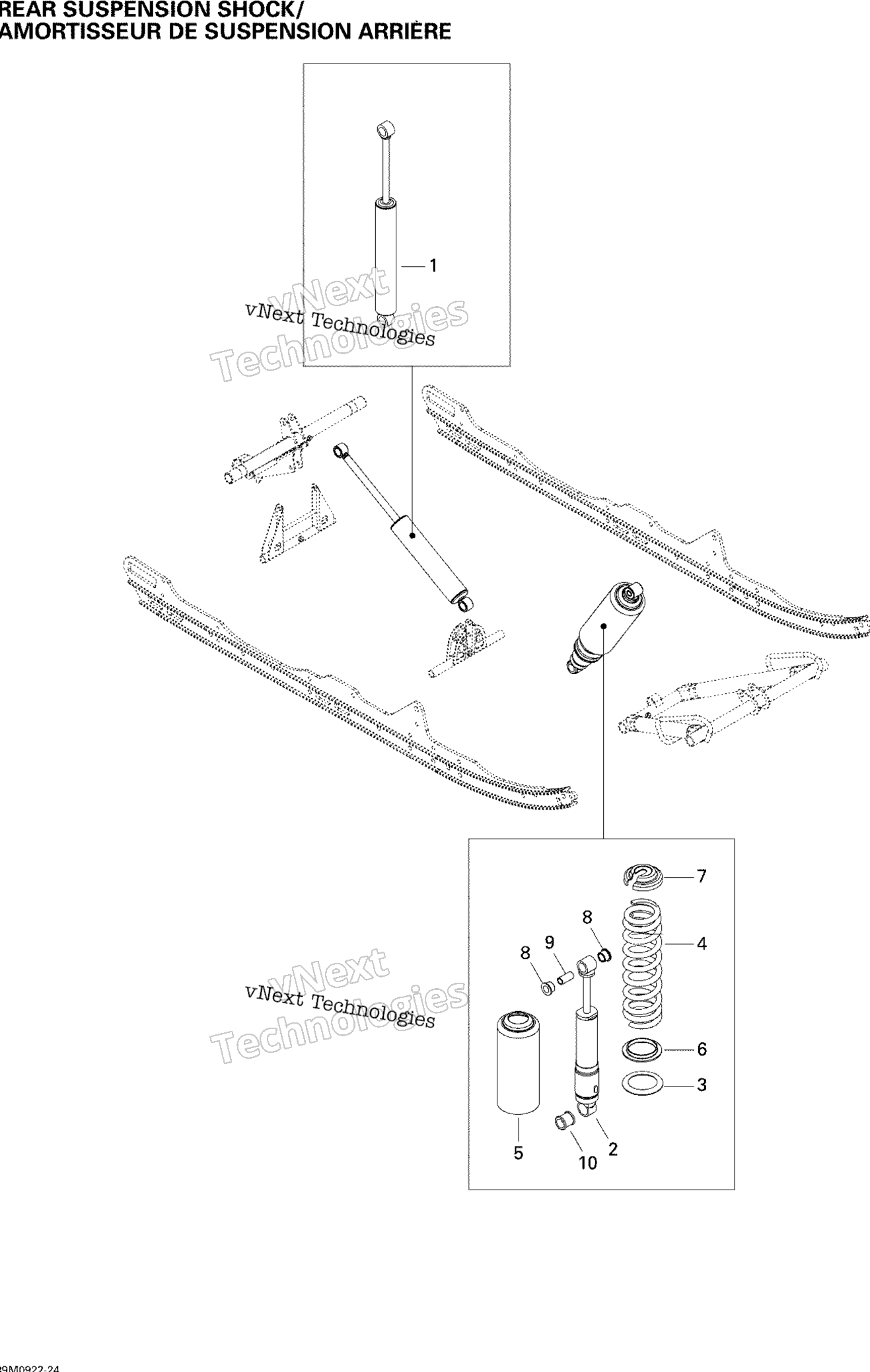 Задняя часть Suspension Shocks