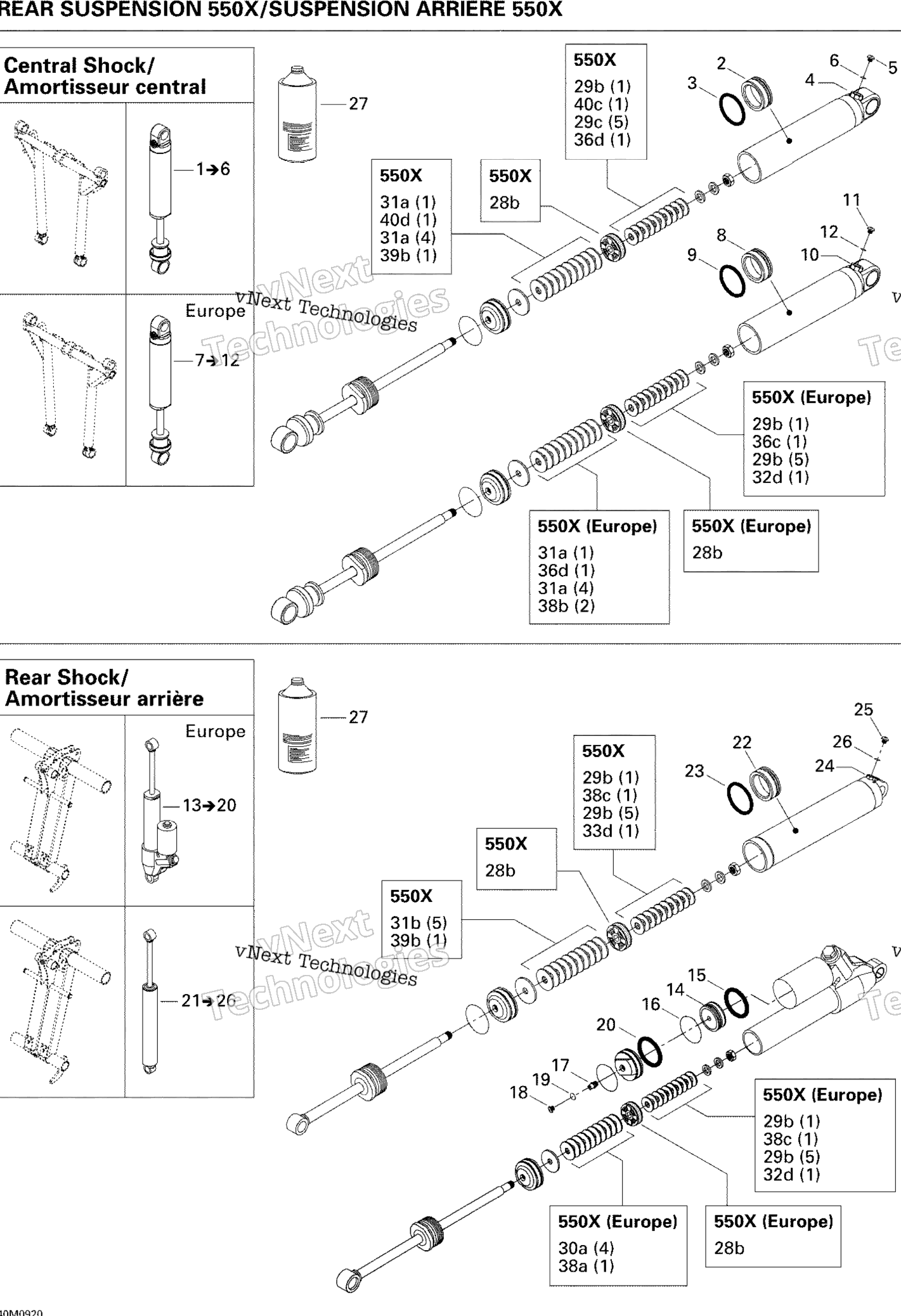 Take Apart Shock, задний