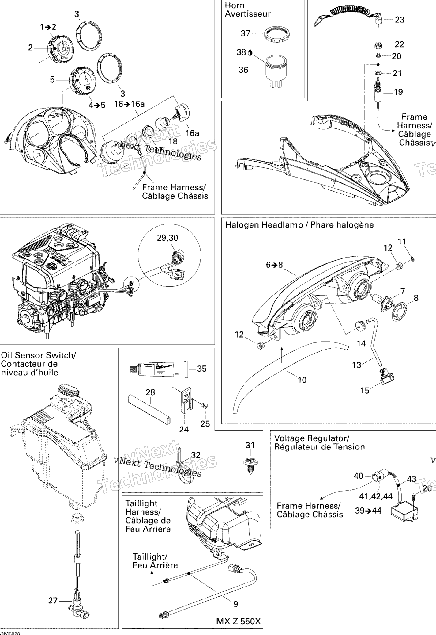 Электрооборудование Accessories
