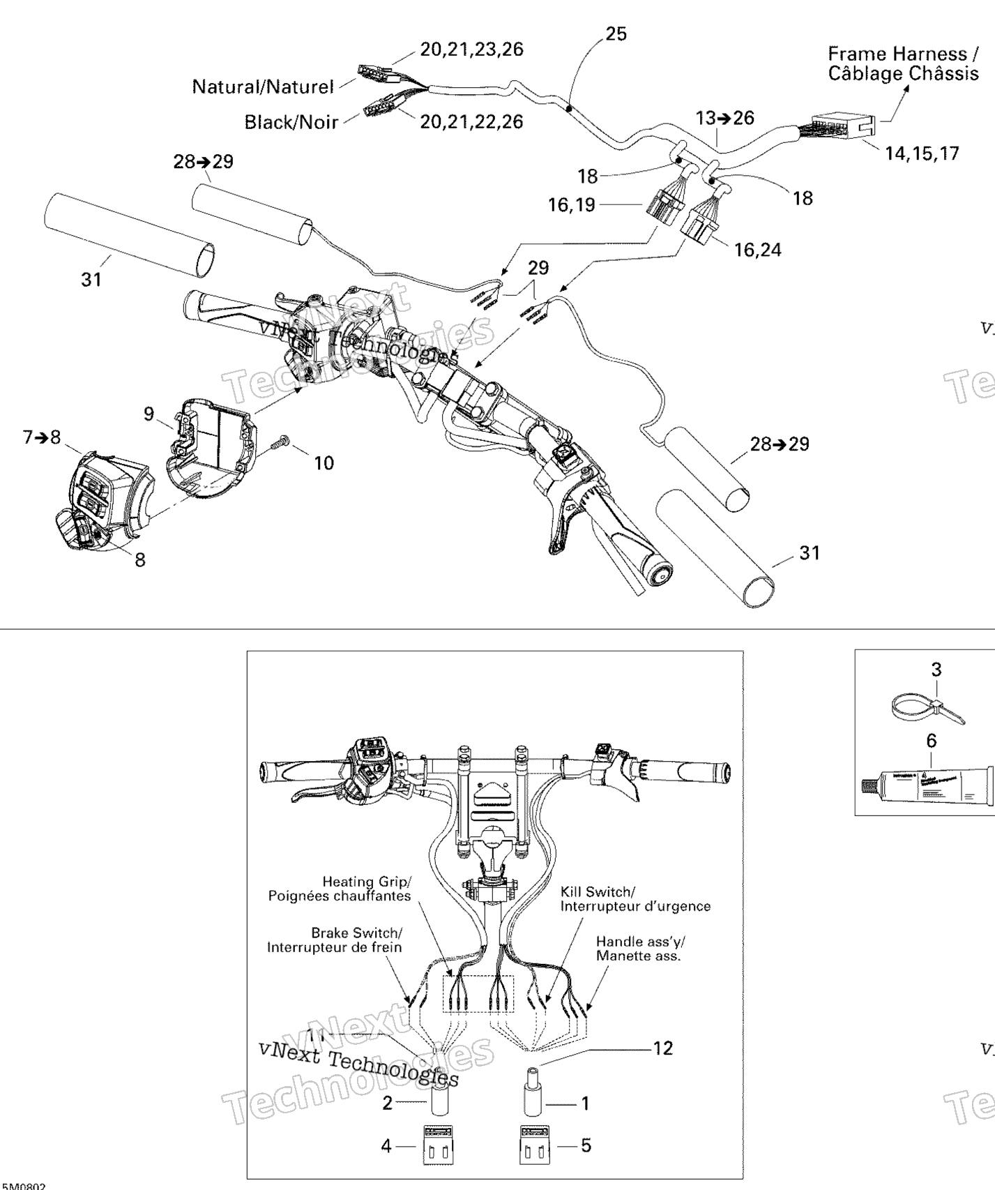 Рулевое управление Wiring Harness