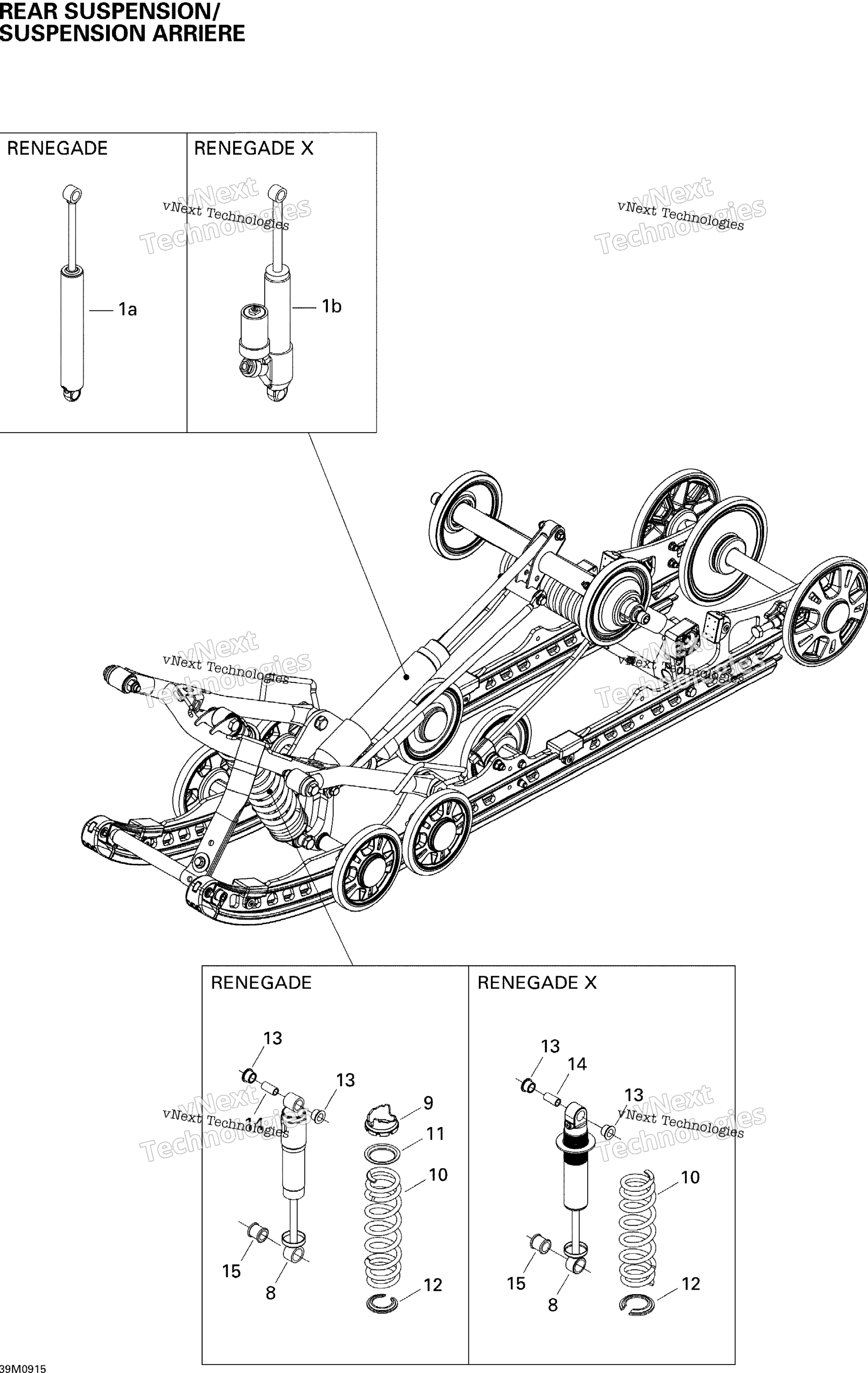 Задняя часть Suspension Shocks Renegade X