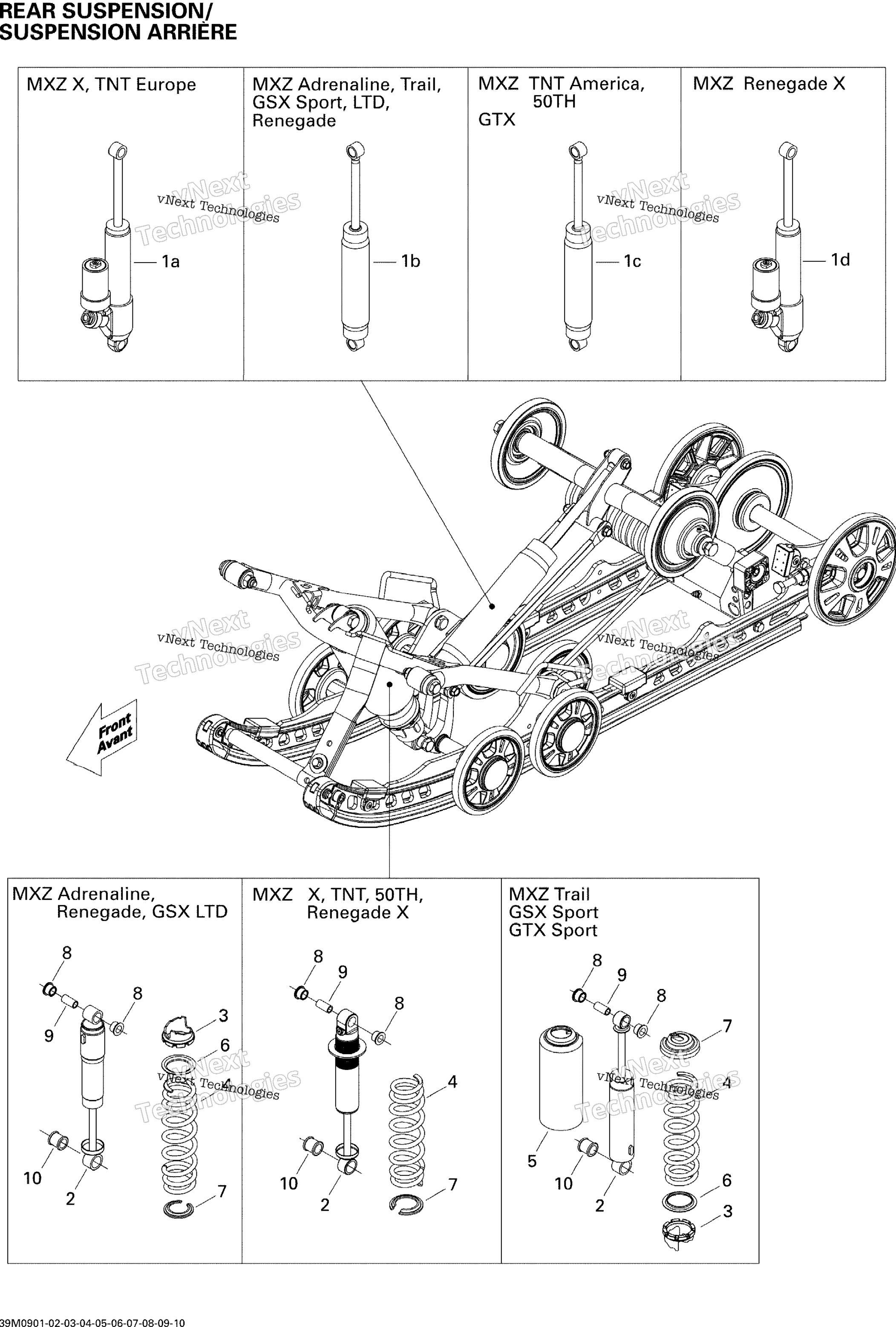 Задняя часть Suspension Shocks X