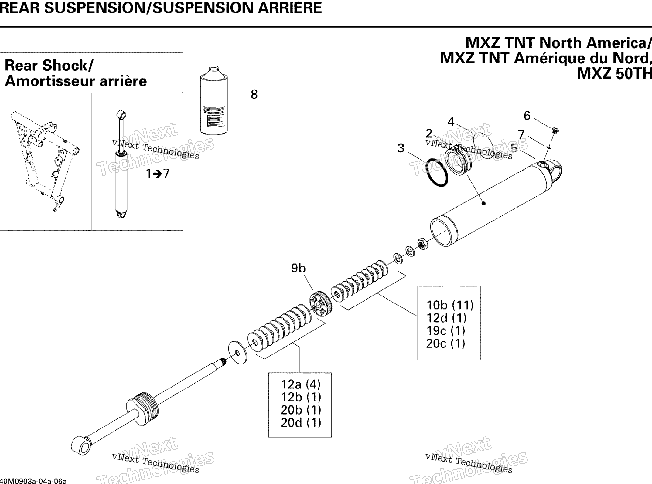 Take Apart Shock, задний 1