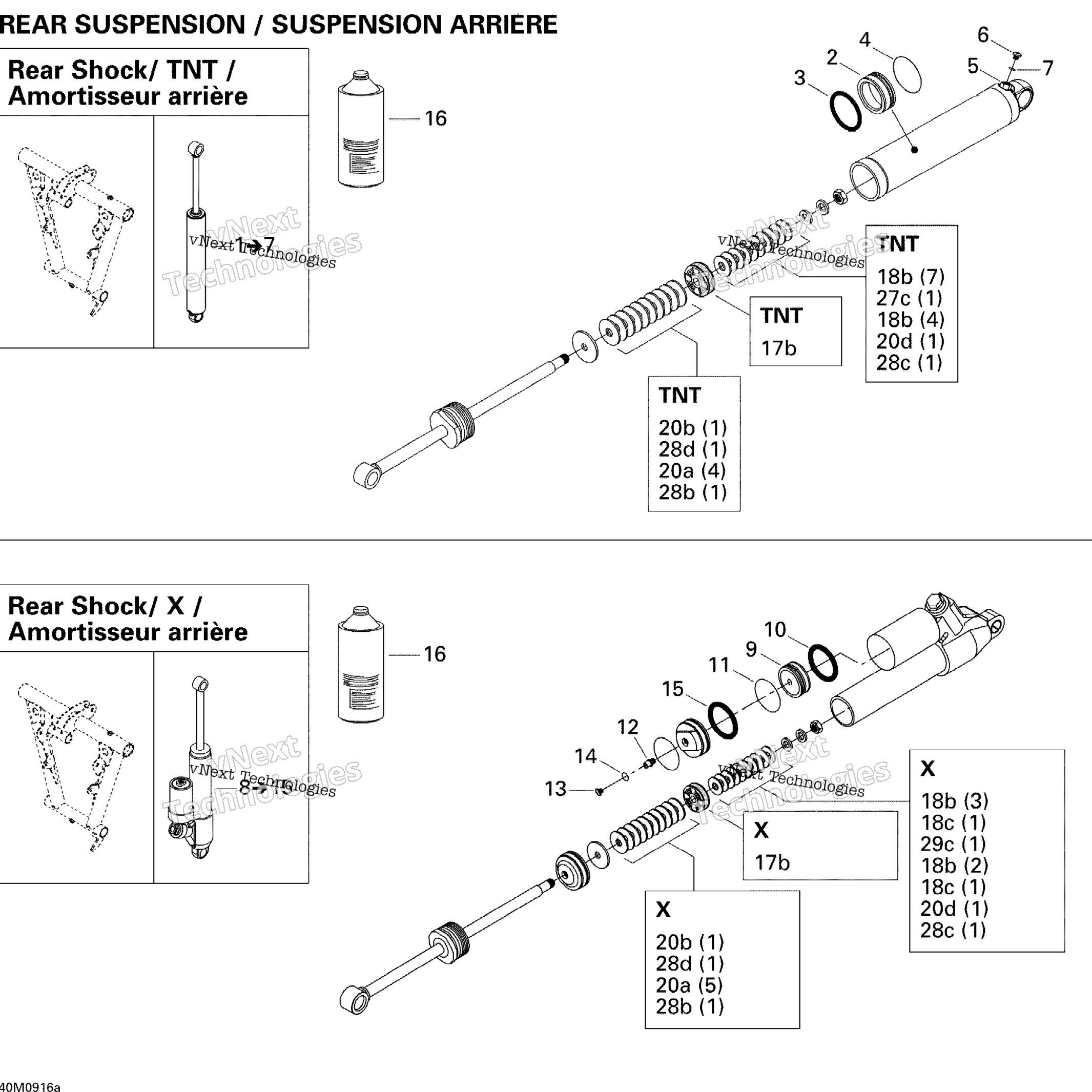 Take Apart Shock, задний X