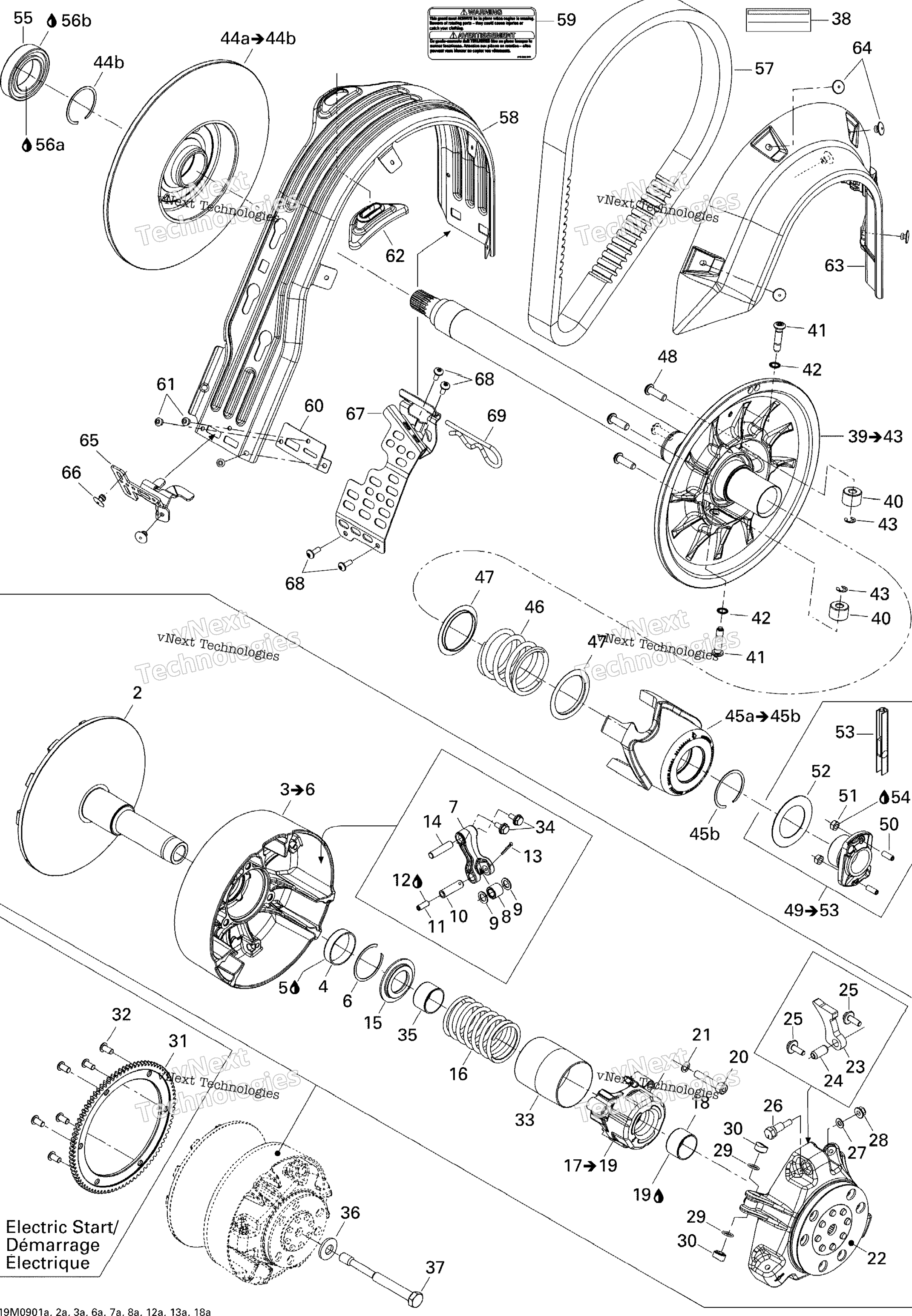 Шкив System 600Ho