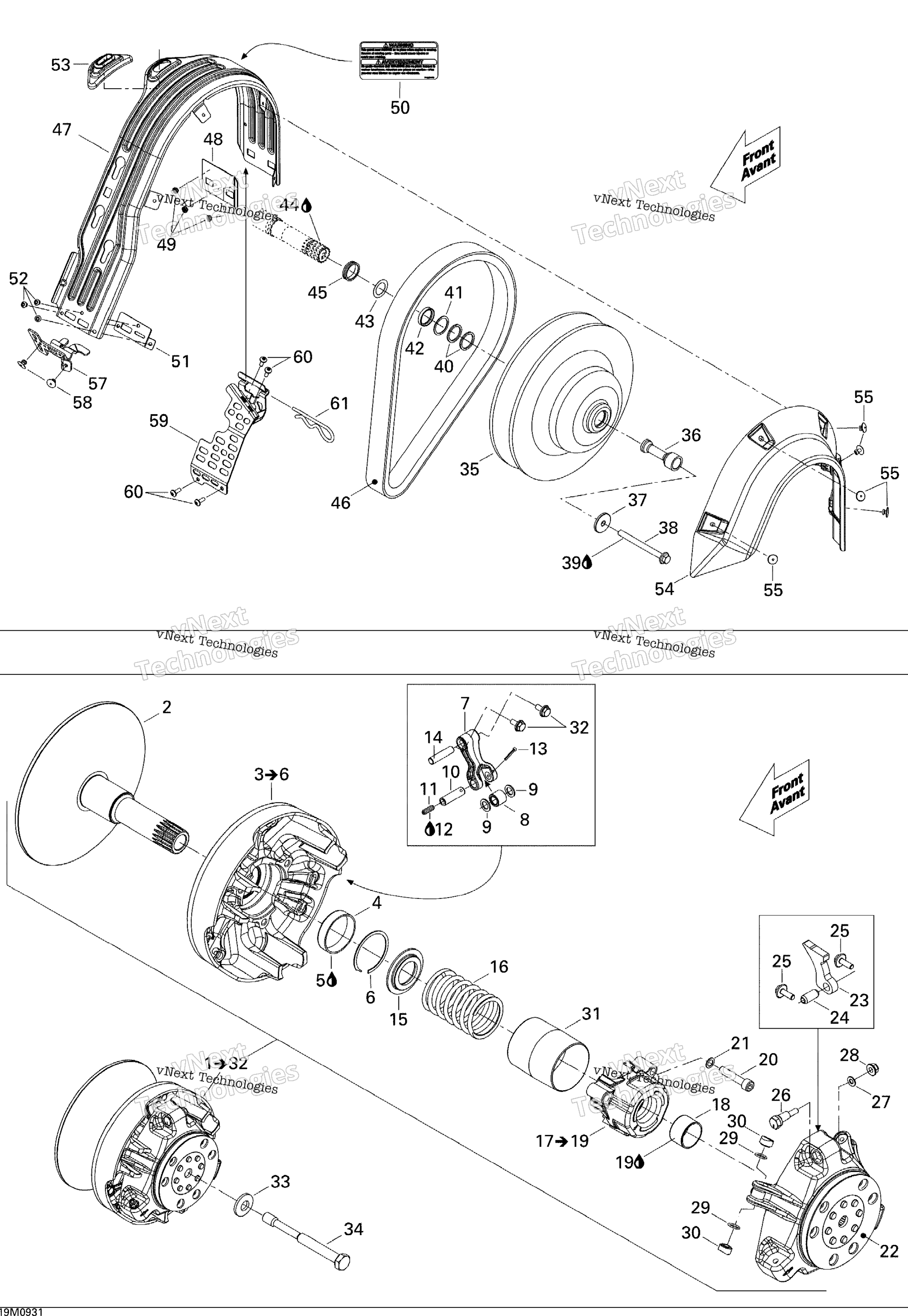 Шкив System