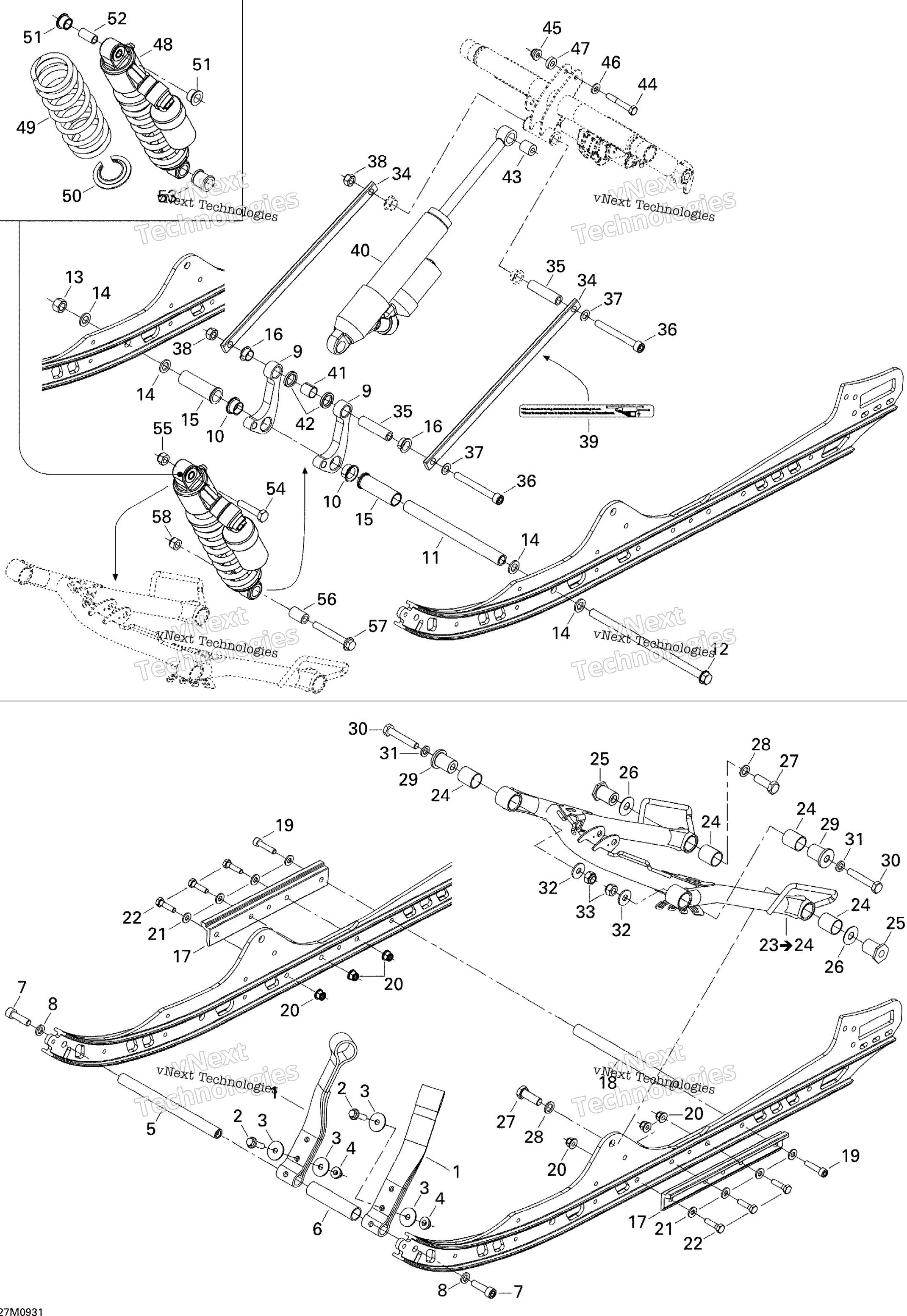 Передняя часть ARM