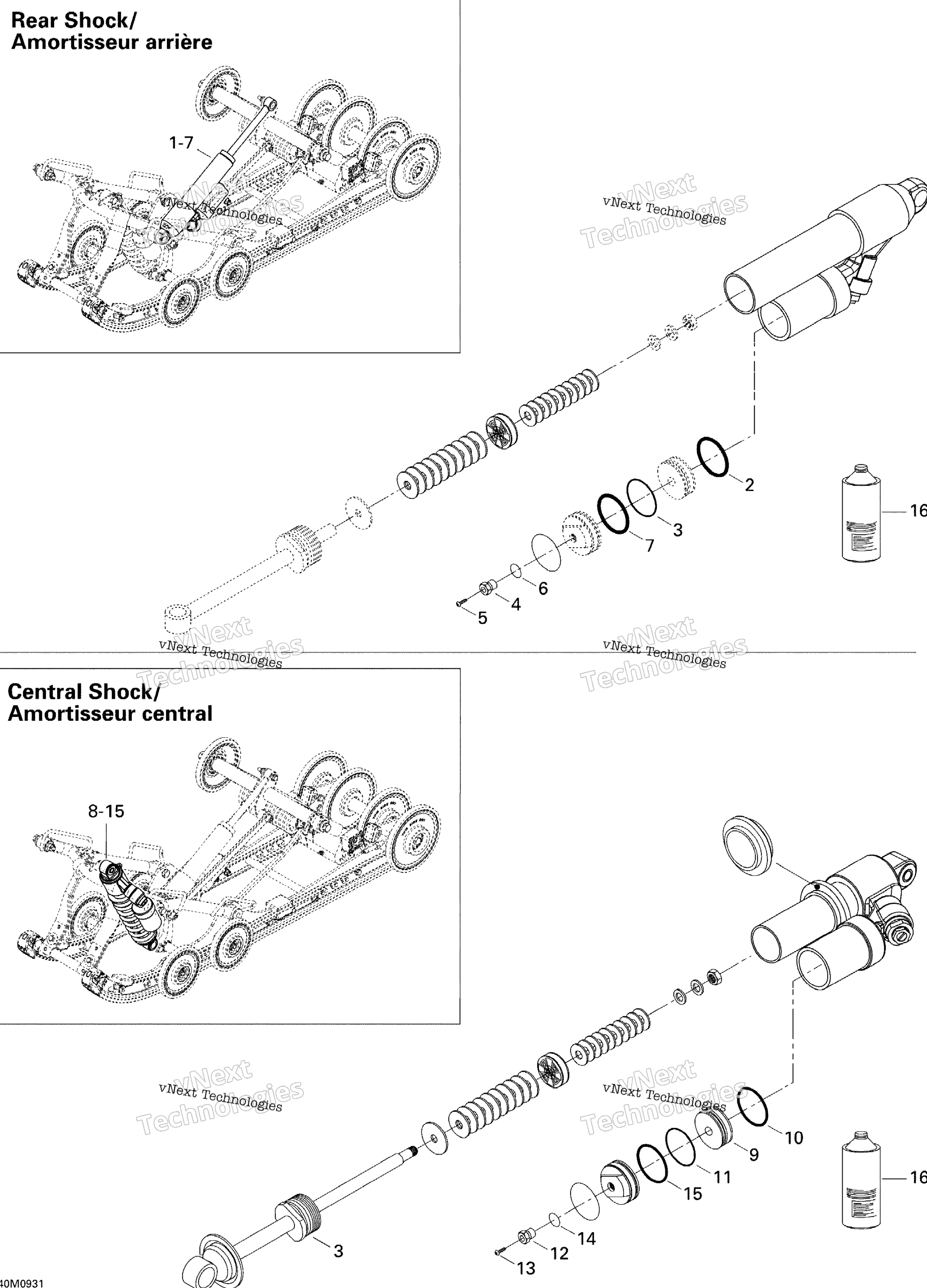 Take Apart Shock, задний
