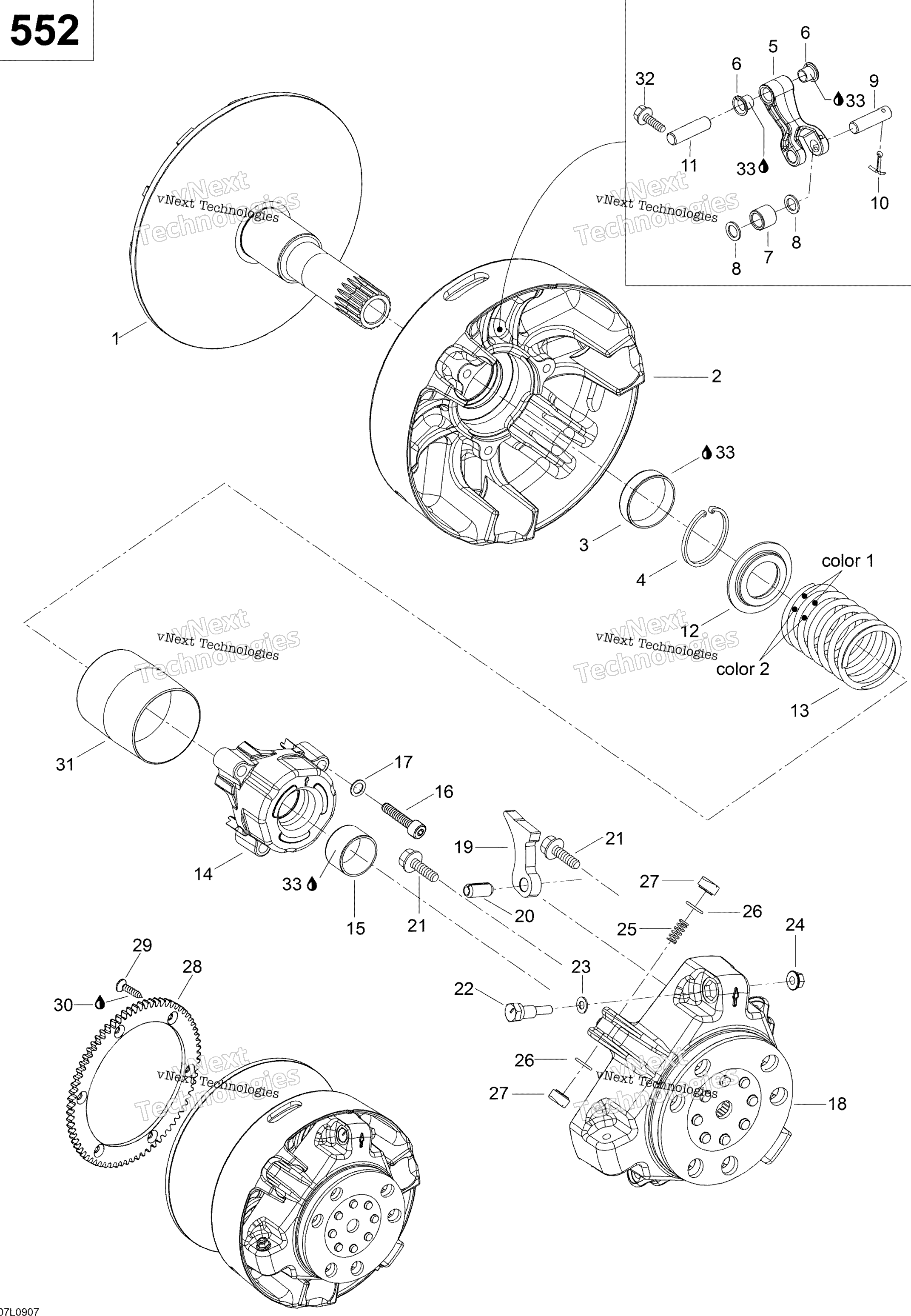 Привод Pulley