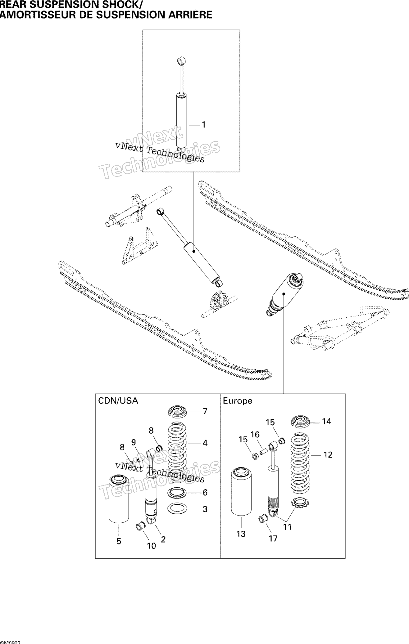 Задняя часть Suspension Shocks