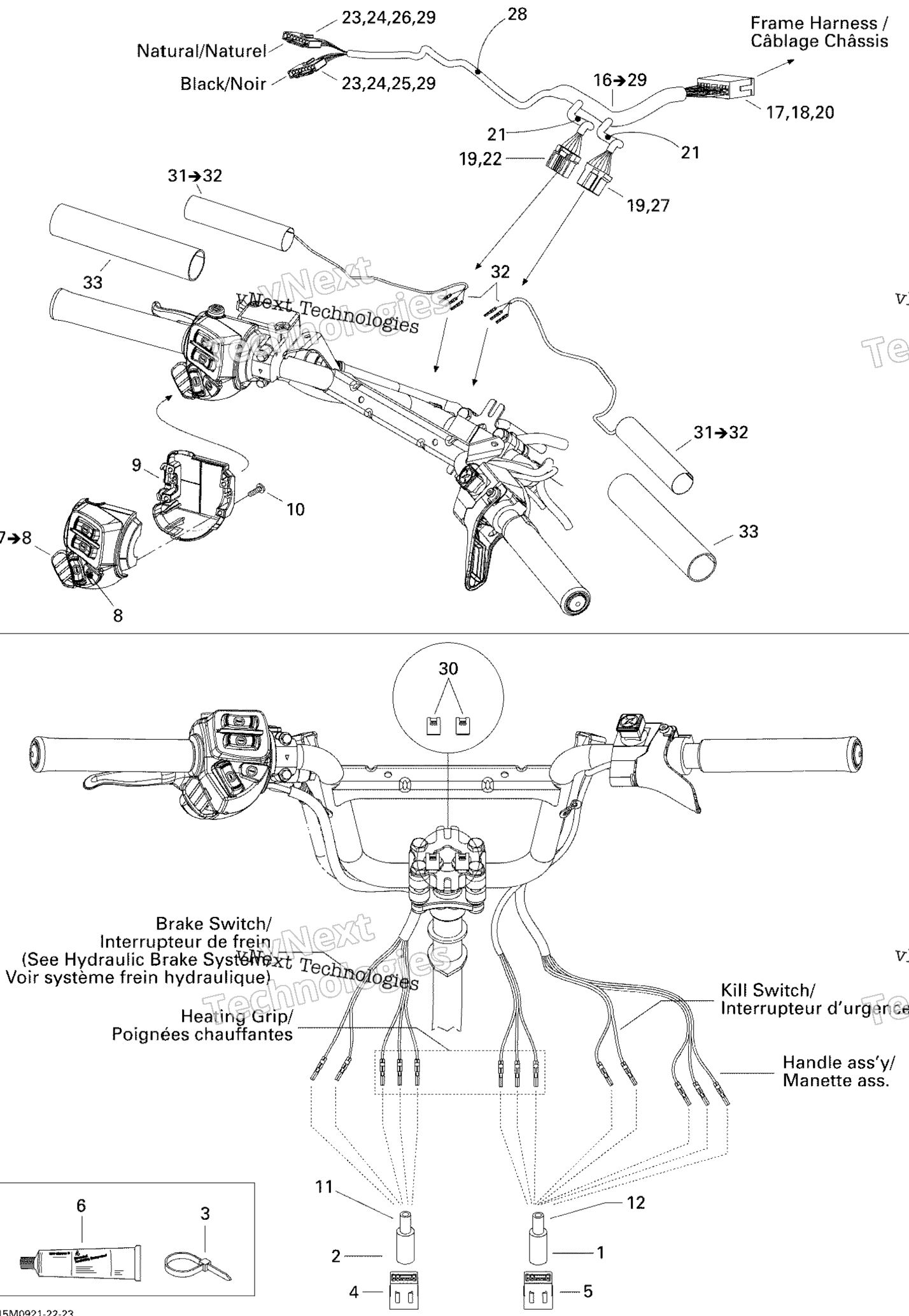Рулевое управление Wiring Harness