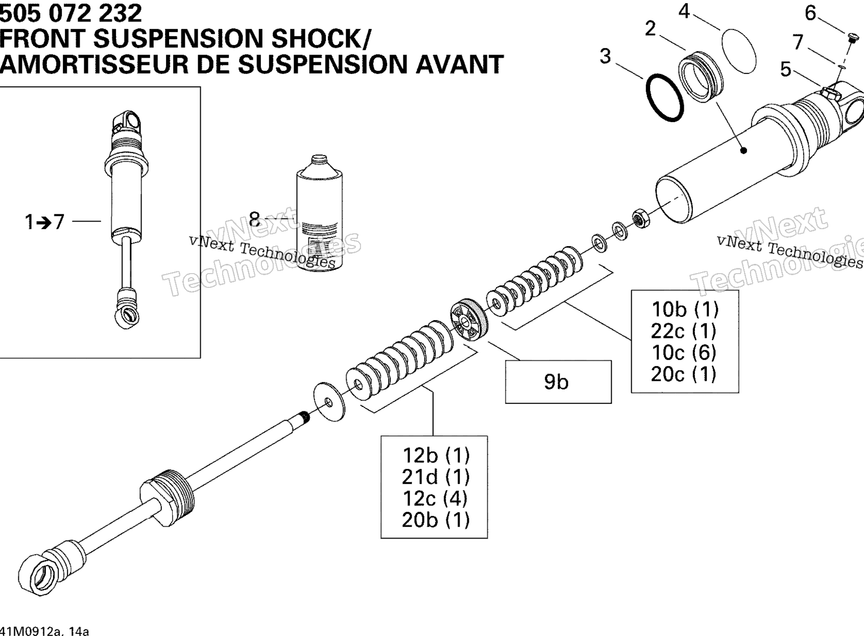 Take Apart Shock, передний
